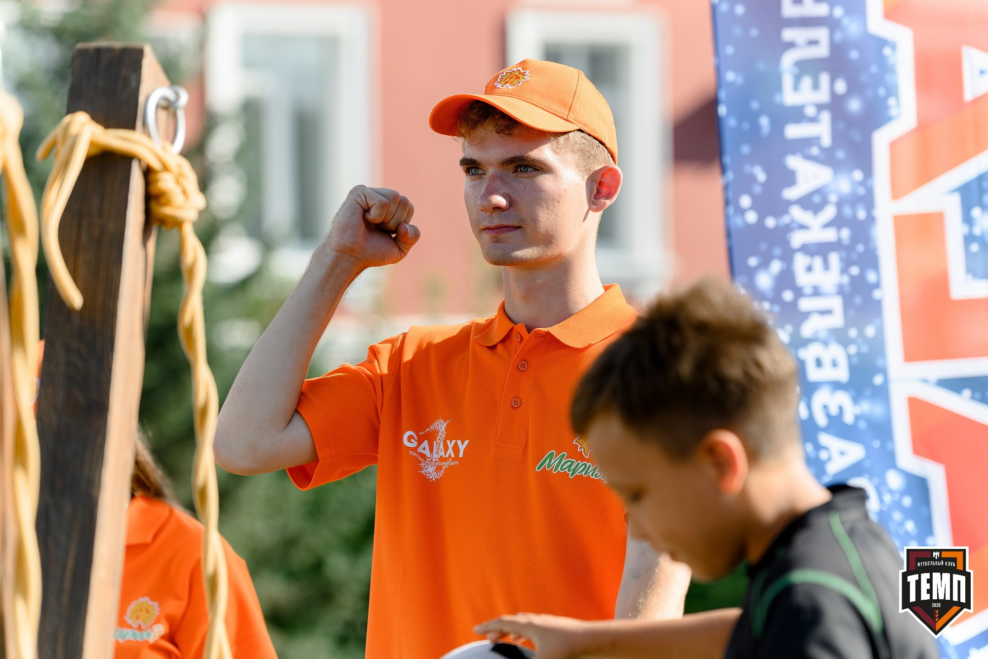 Кубок Fonbet России по футболу 2024. Свадебный и репортажный фотограф Никита Сницарев в Барнауле