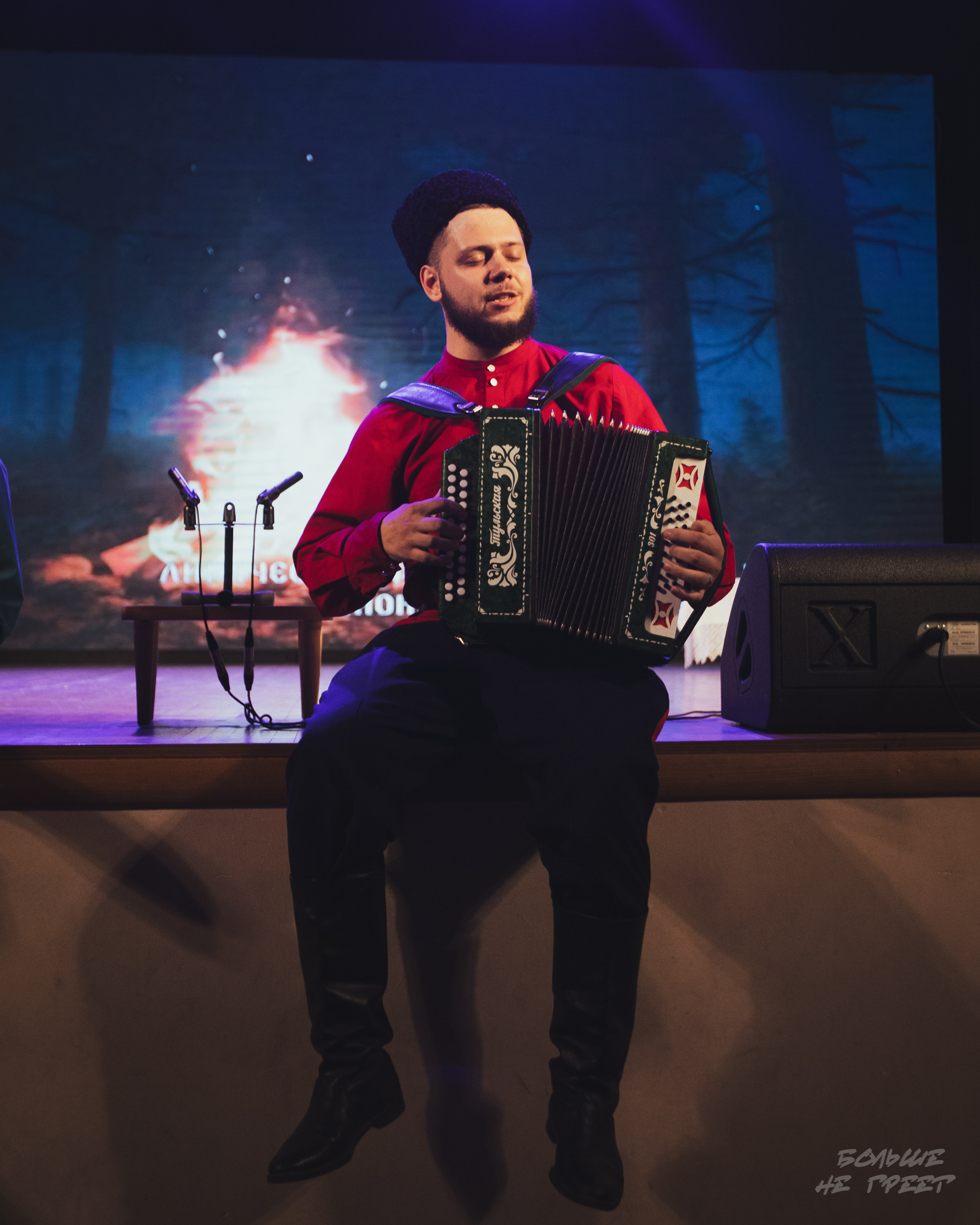 Отчетный концерт фольклорного ансамбля «Радовесъ». Больше не греет