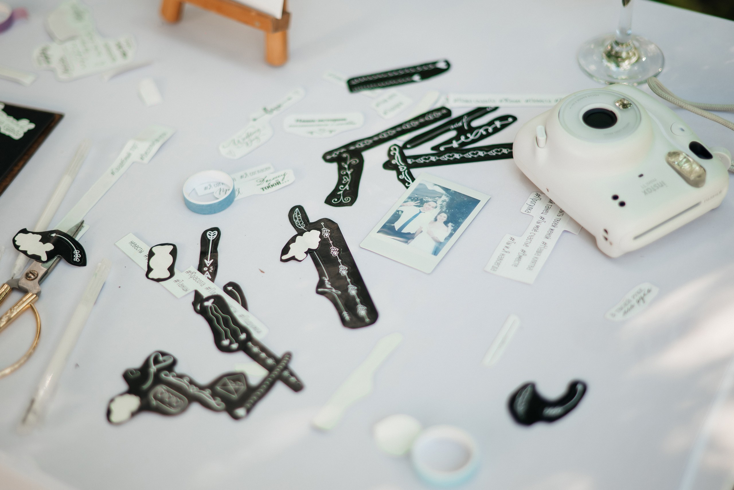 Дмитрий и Анна. Свадебный фотограф