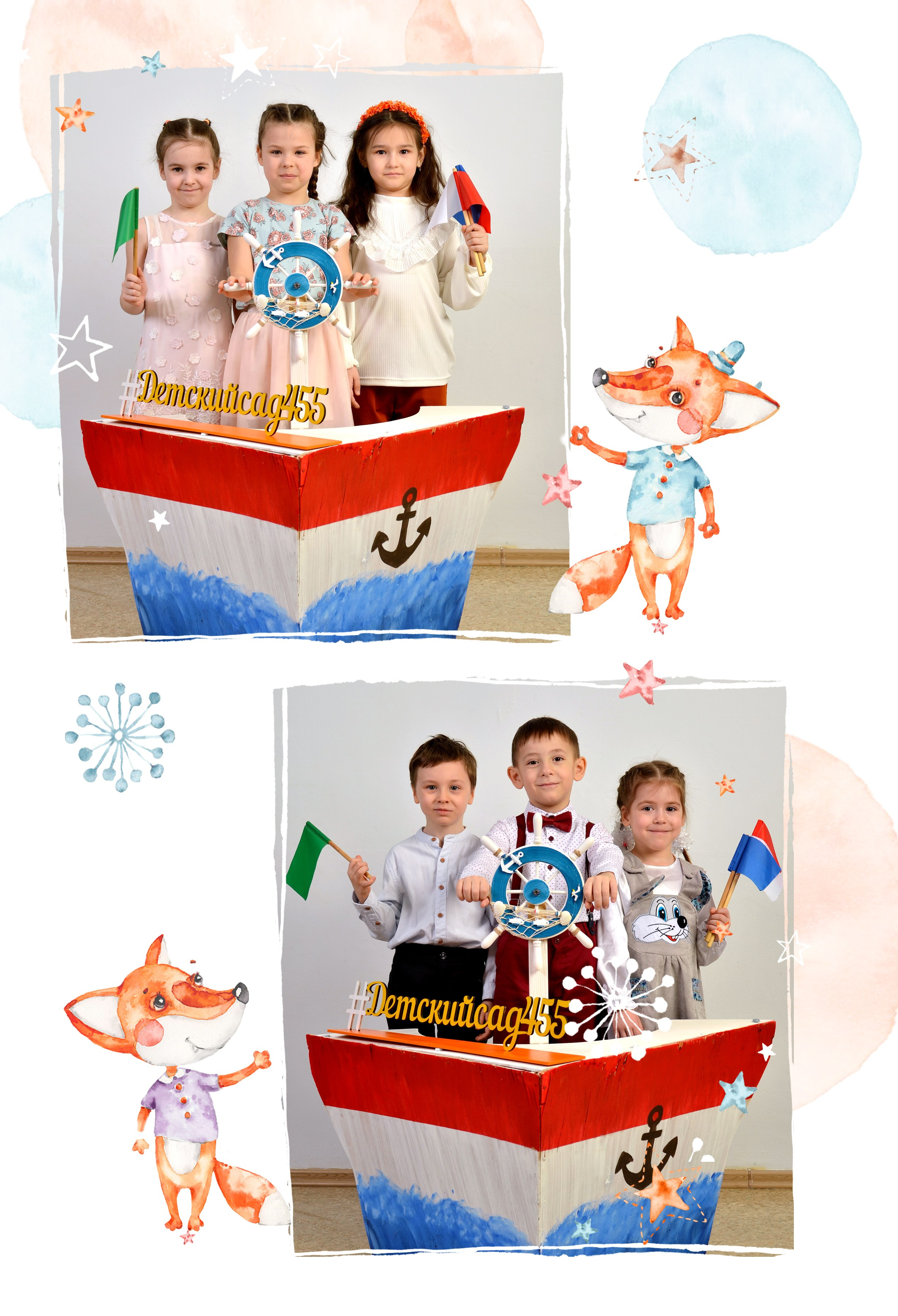 Милые Лисички. Выпускные фотокниги, фотосъемка, видеосъемка в Челябинске и области