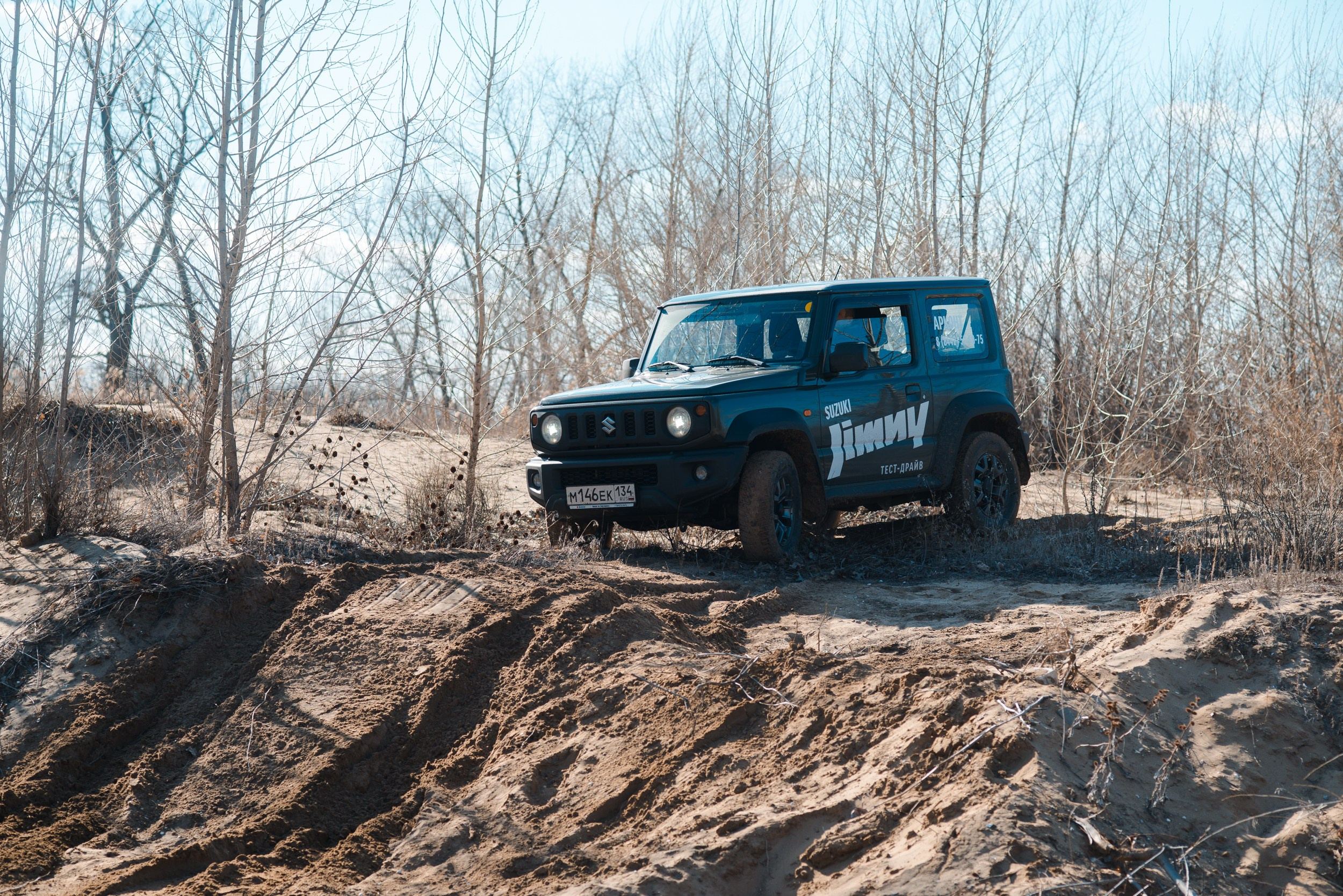 SUZUKI. Главная