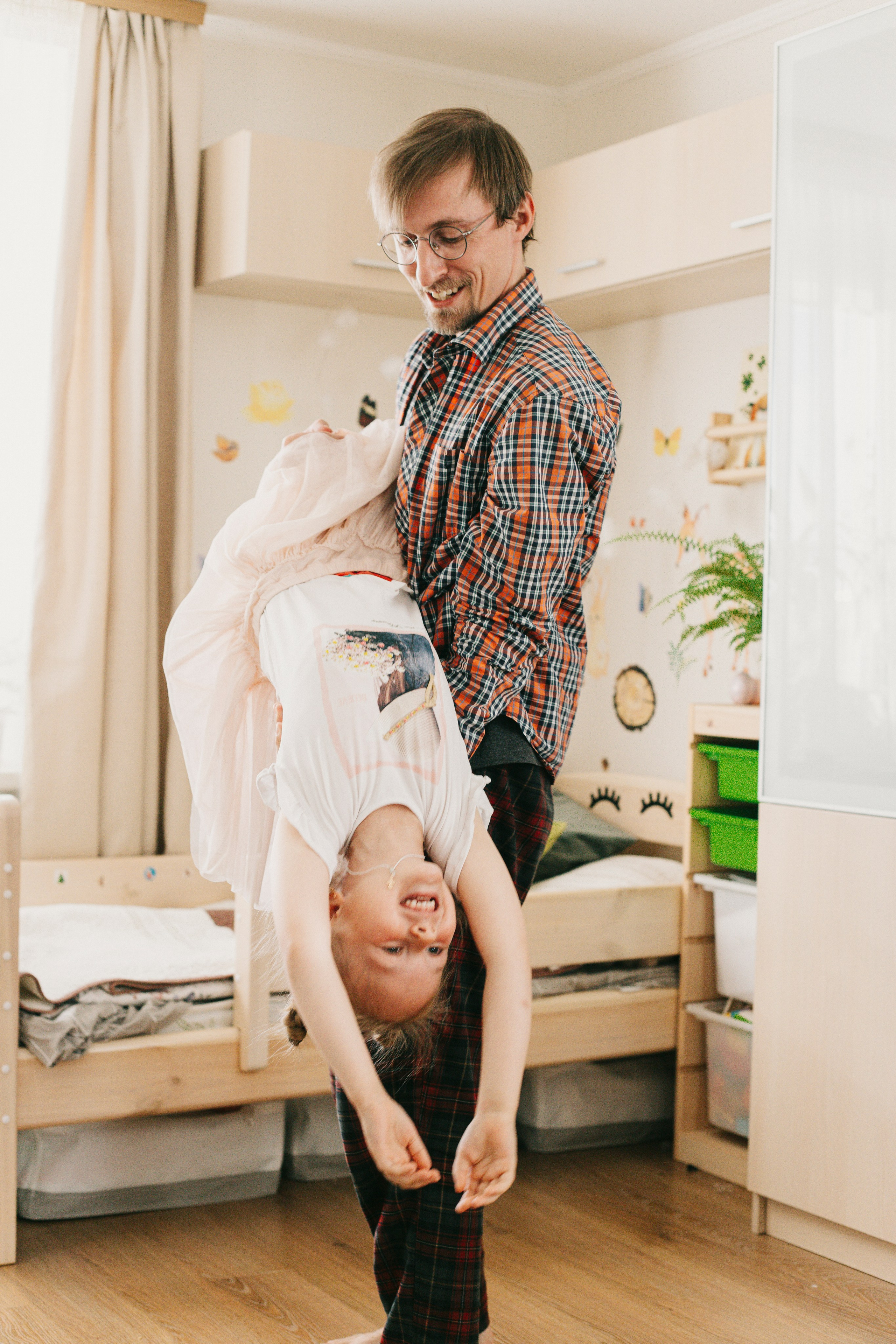 Любовь. Главная