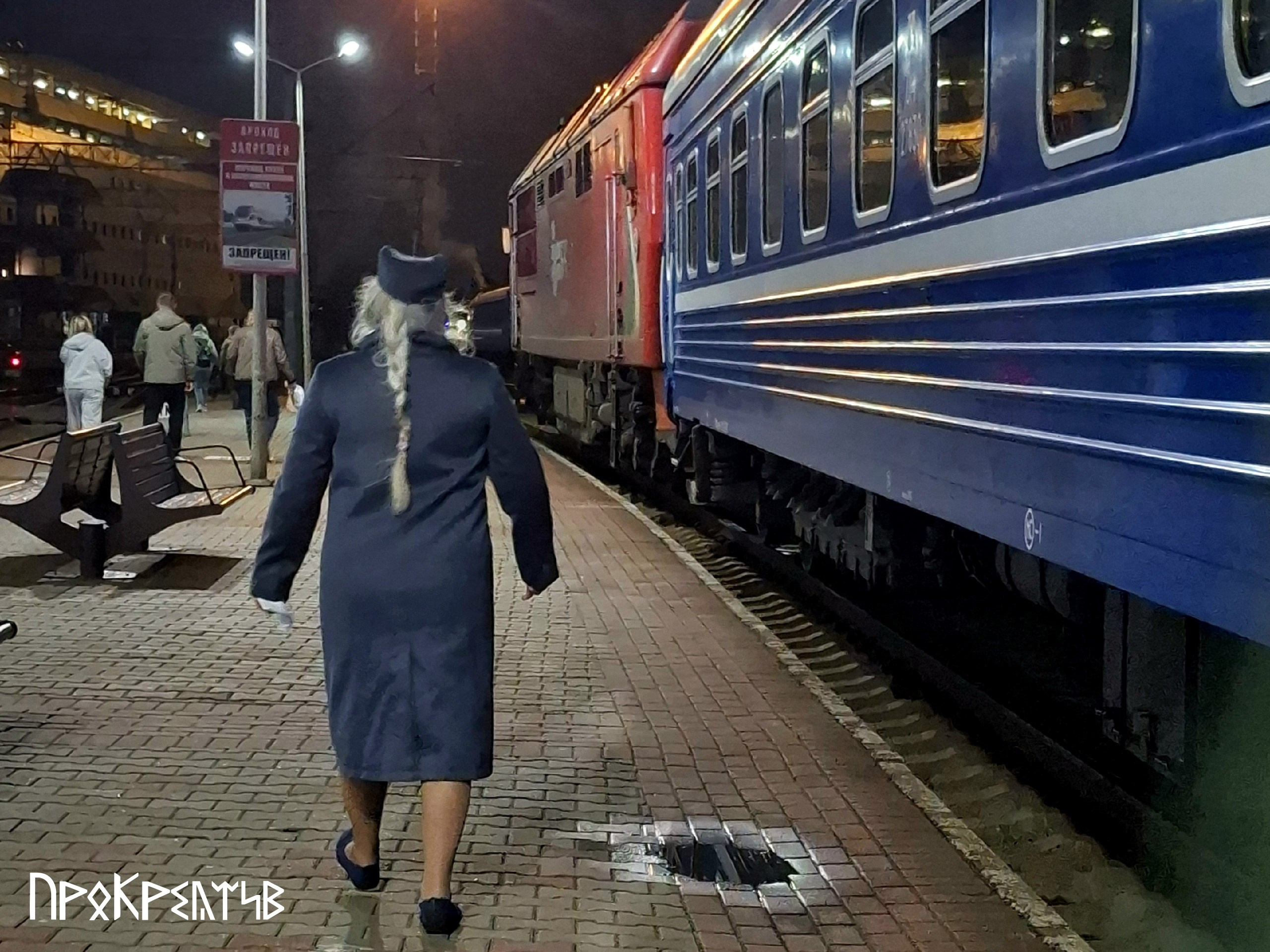 Екатерина Ракова