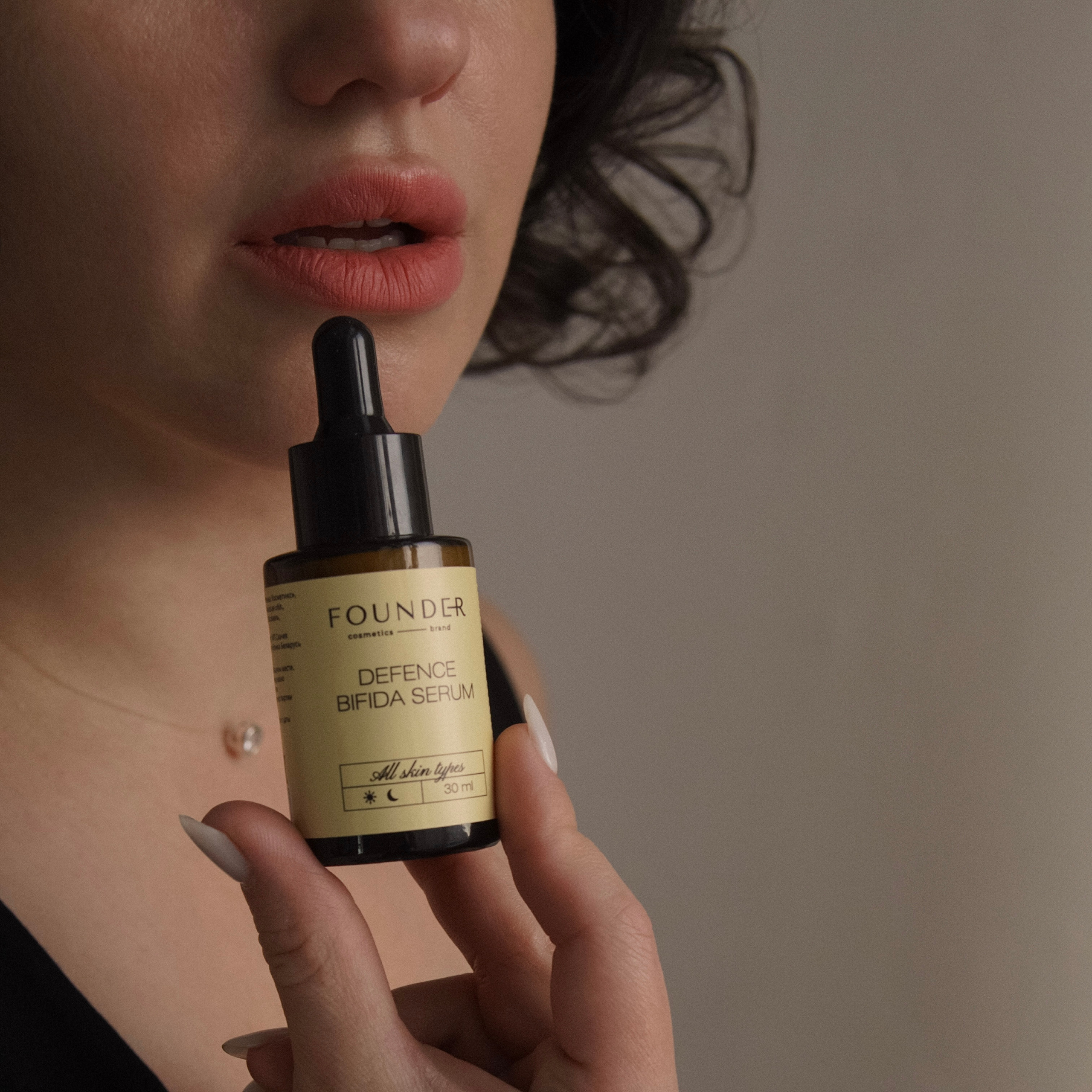 Ирина, контент для косметолога. Фотограф в Минске Света Григорьева