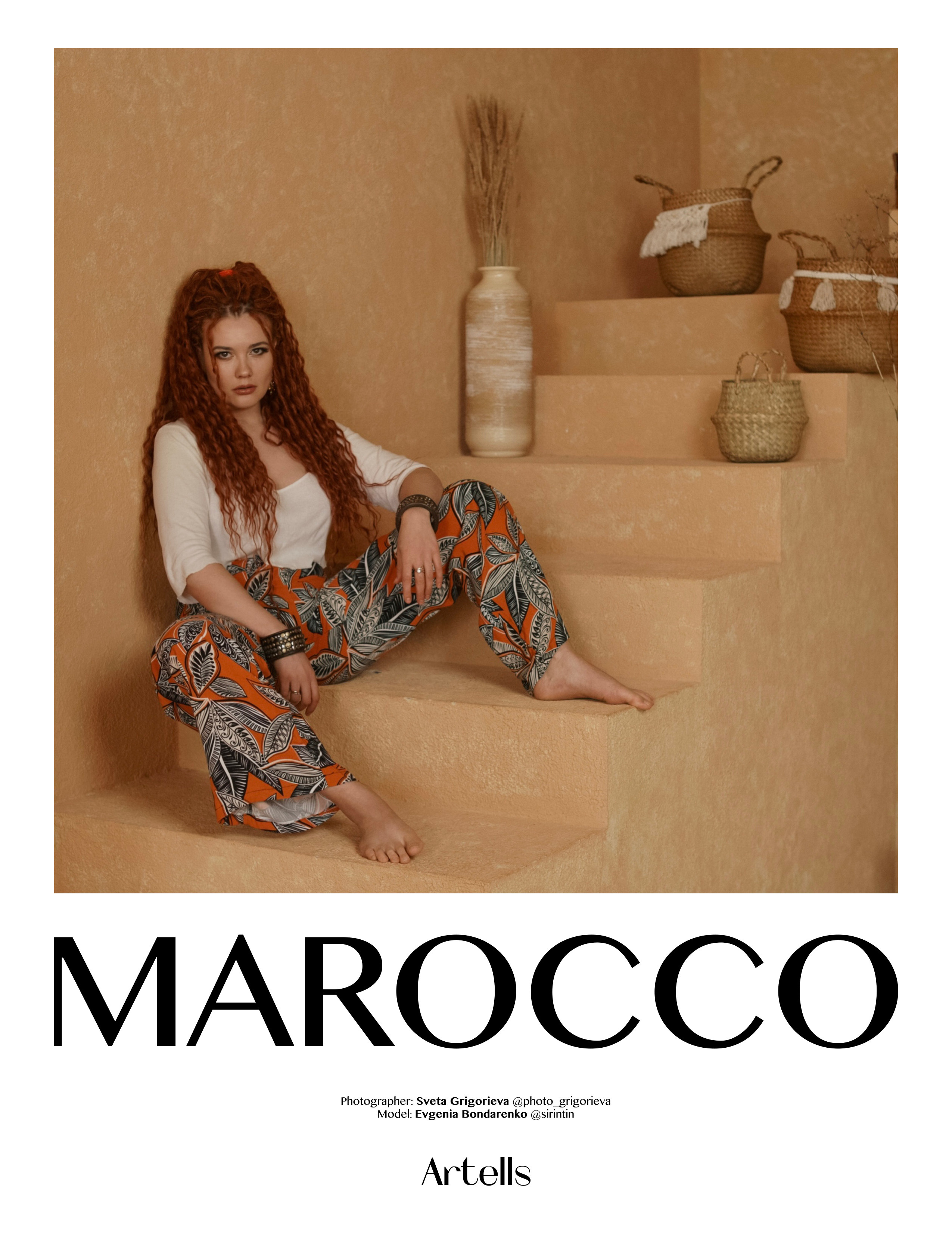 Artells, Marocco. Фотограф в Минске Света Григорьева