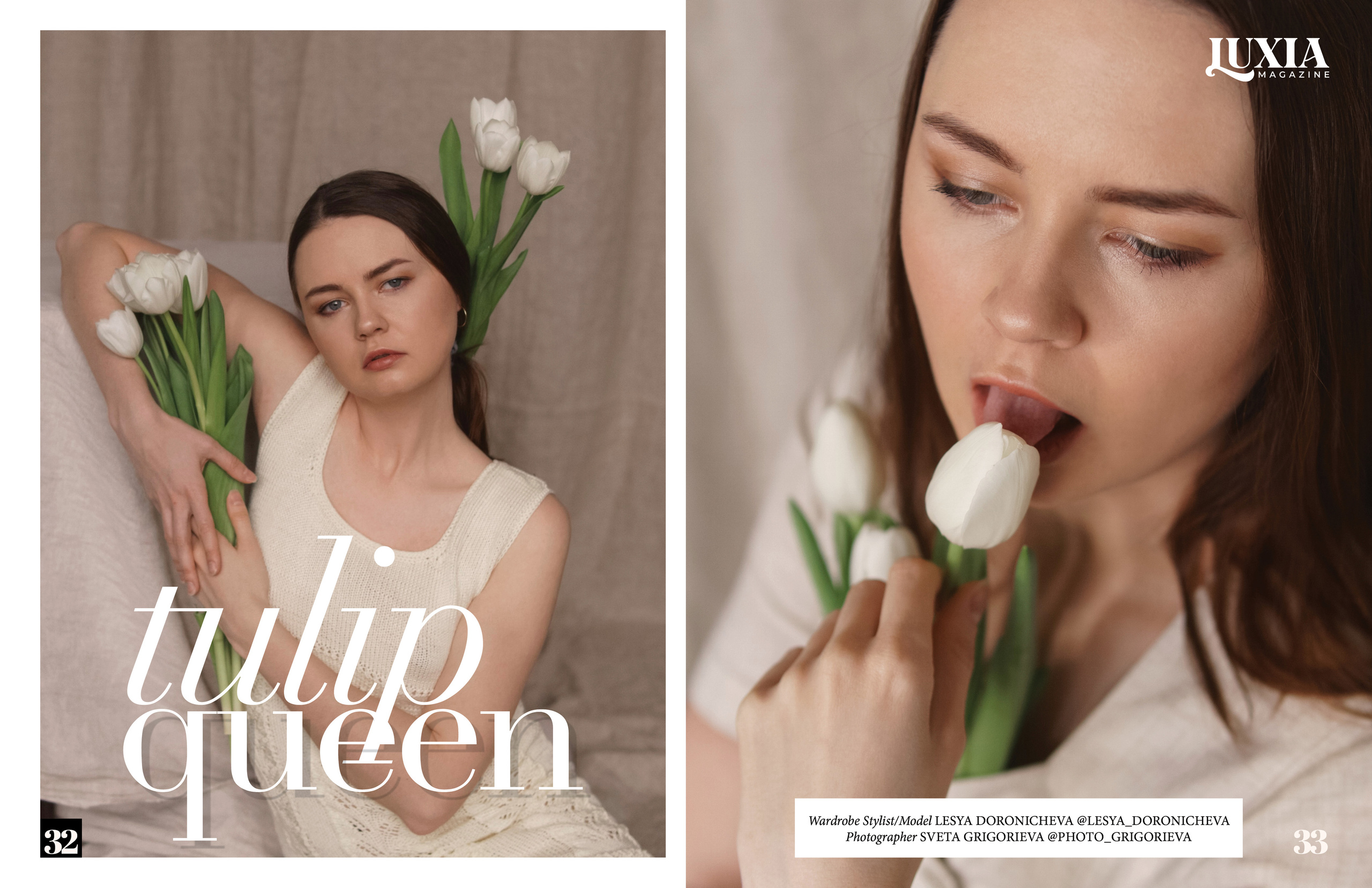 Luxia Mag. Фотограф в Минске Света Григорьева