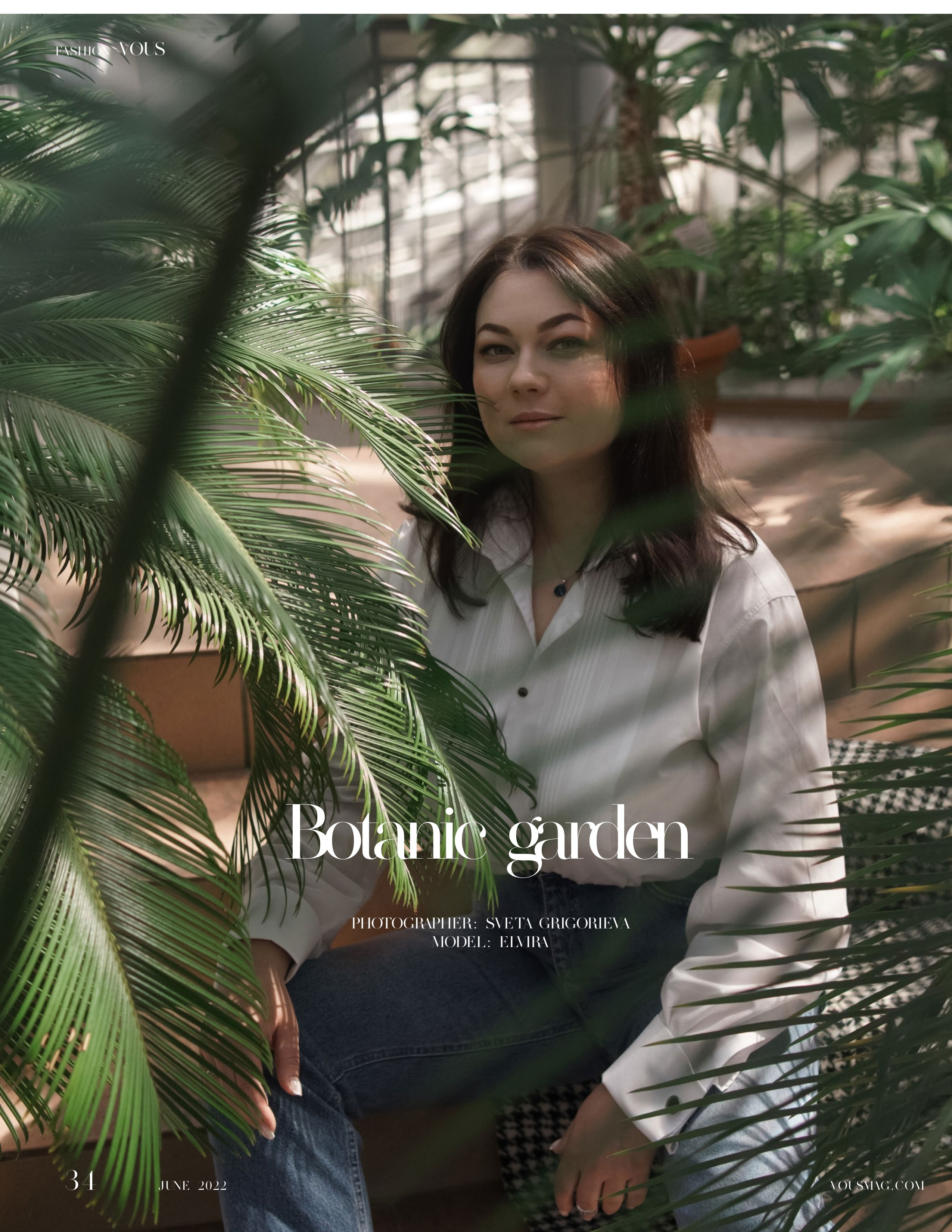 BEAUTICA / VOUS, Elya. Фотограф в Минске Света Григорьева