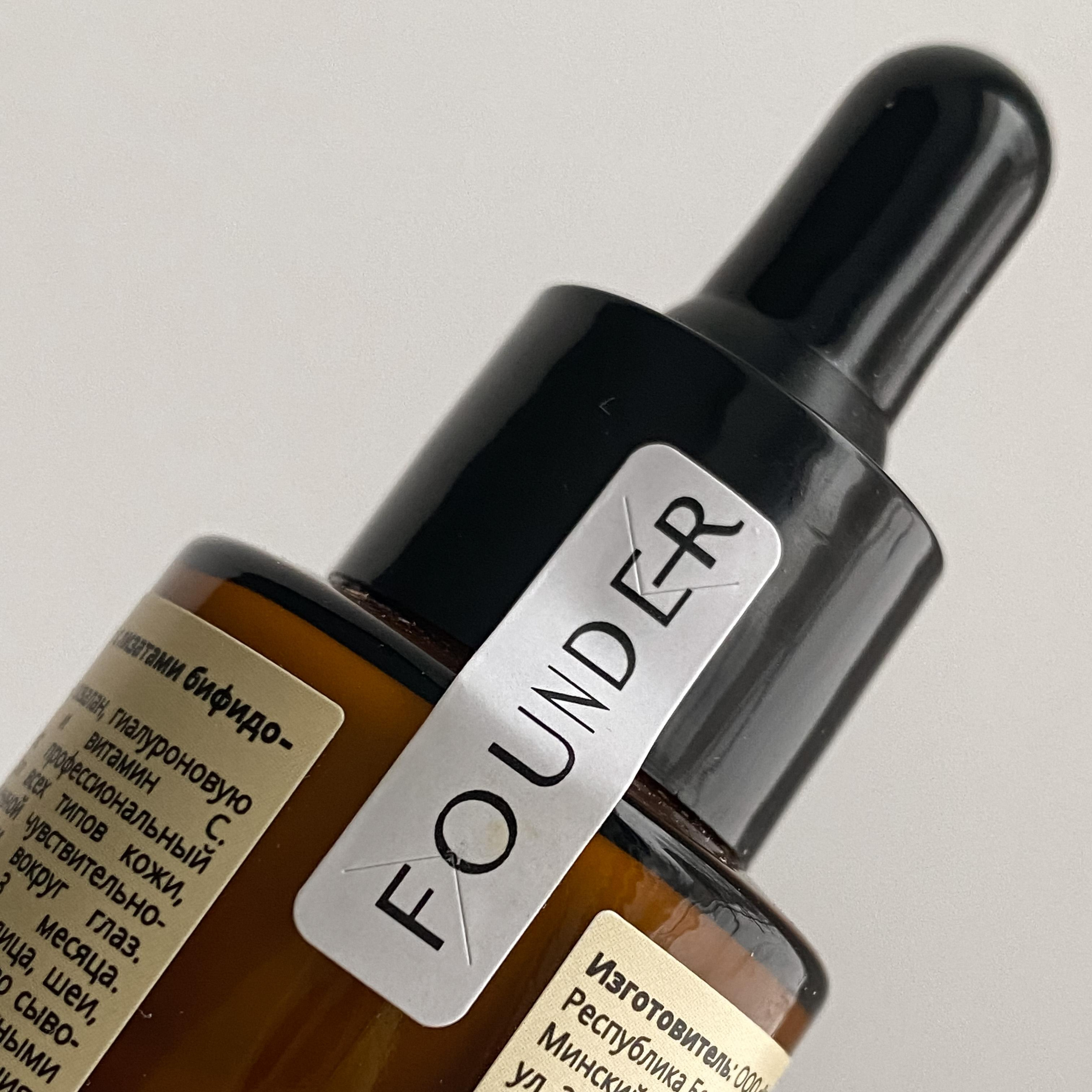 Ирина, контент для косметолога. Фотограф в Минске Света Григорьева