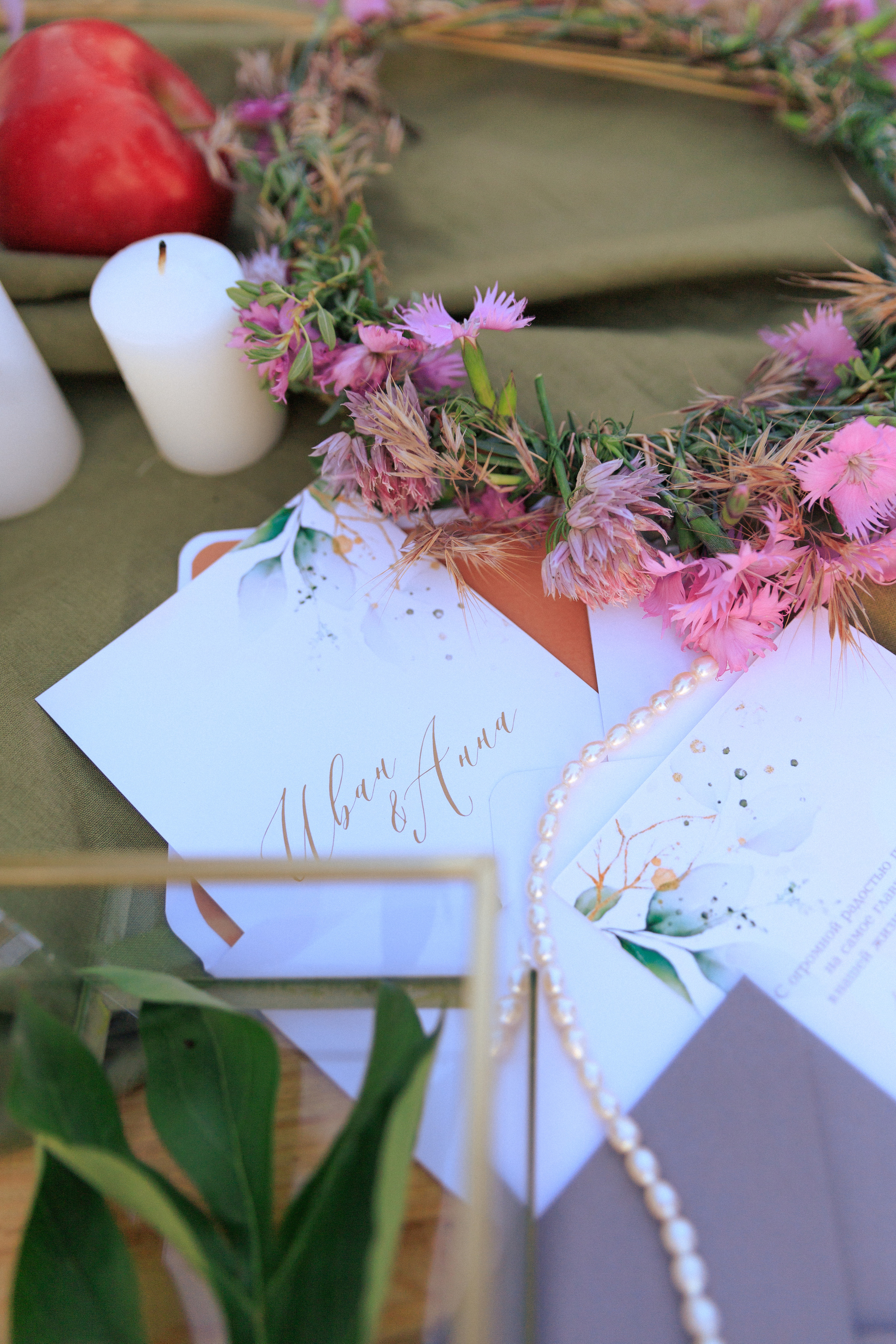 Nature | Elena + Anton. Орлова Мария фотограф Волгоград, Камышин