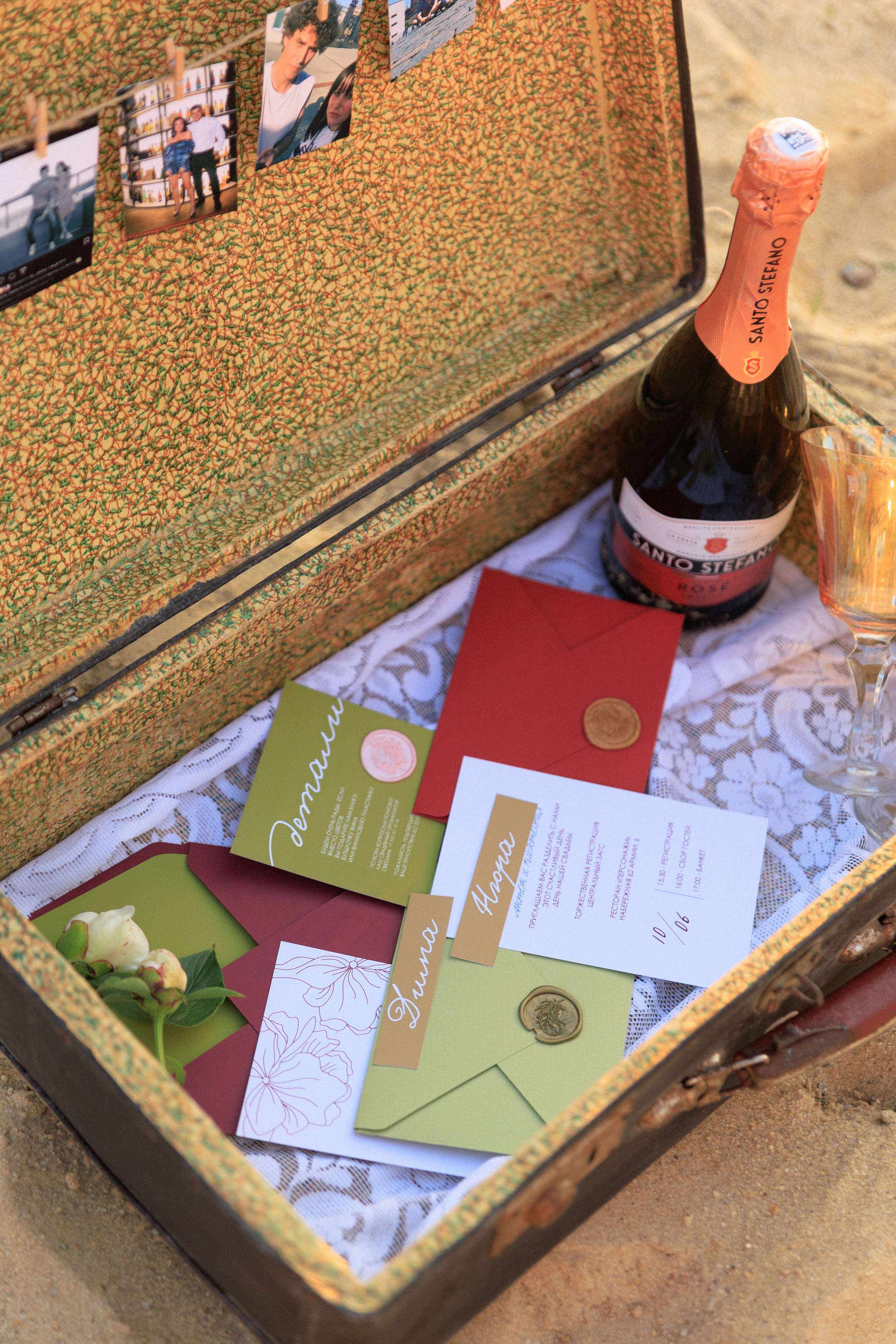 Country style wed walk| Nura + Dima. Орлова Мария фотограф Волгоград, Камышин