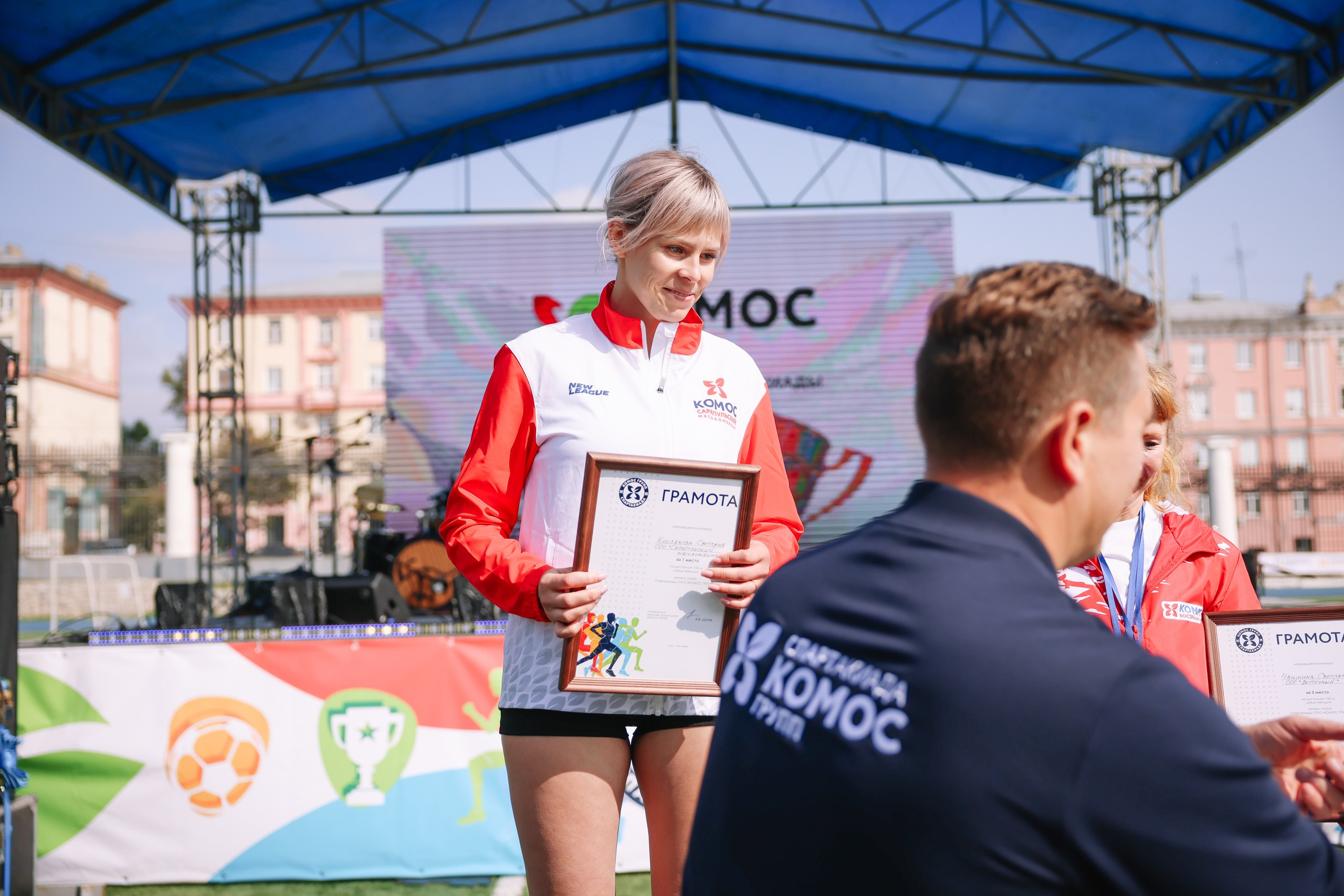 Комос — спартакиадa. Фотограф в Ижевске и Казани Богданов Яков