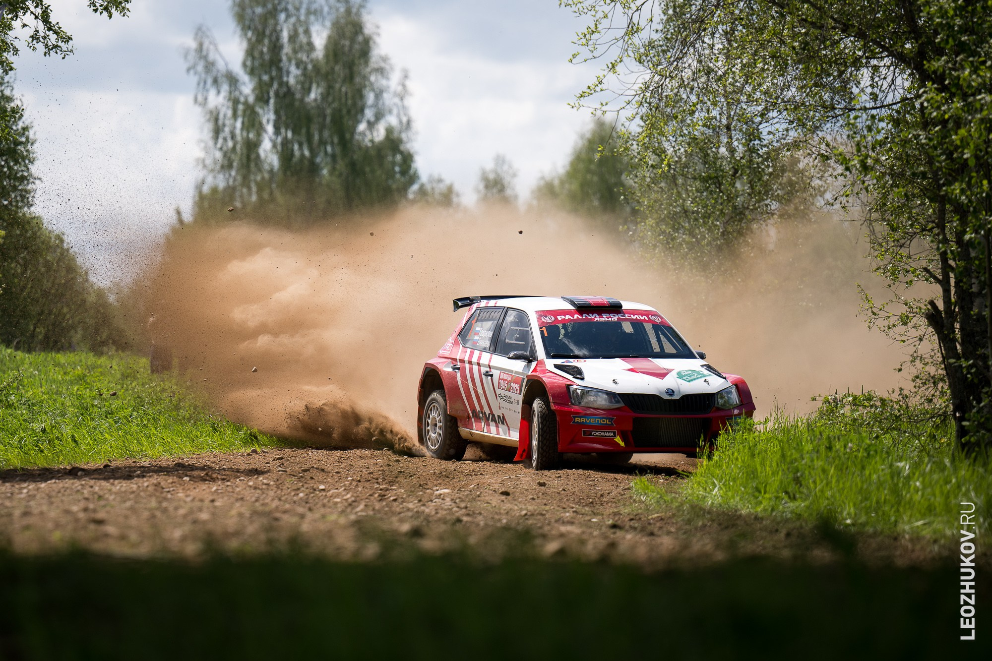 Rally Pushkinskie gory 2025. Sports photographer Leonid Zhukov