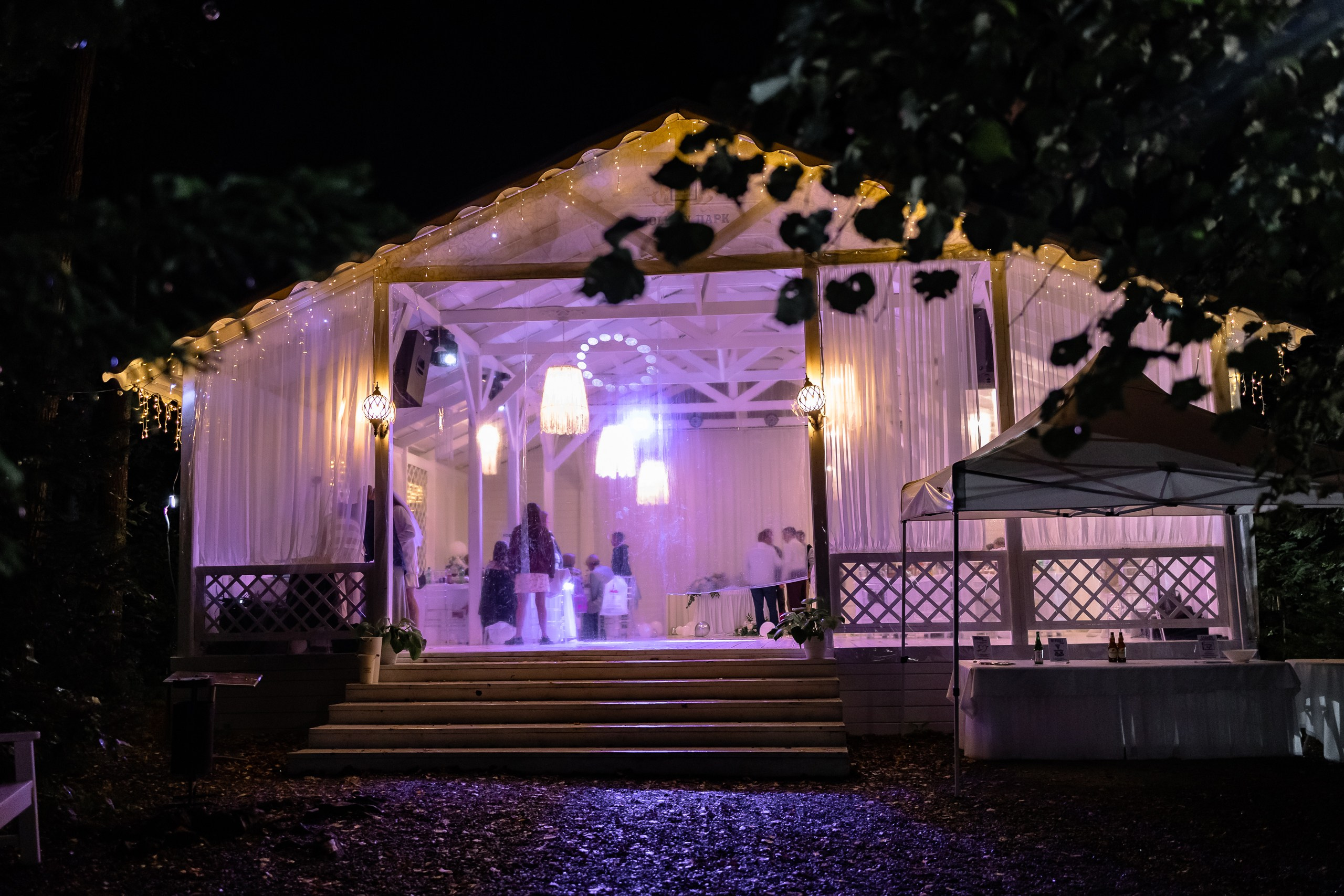 Свадебная фотосессия Егор и Лиза