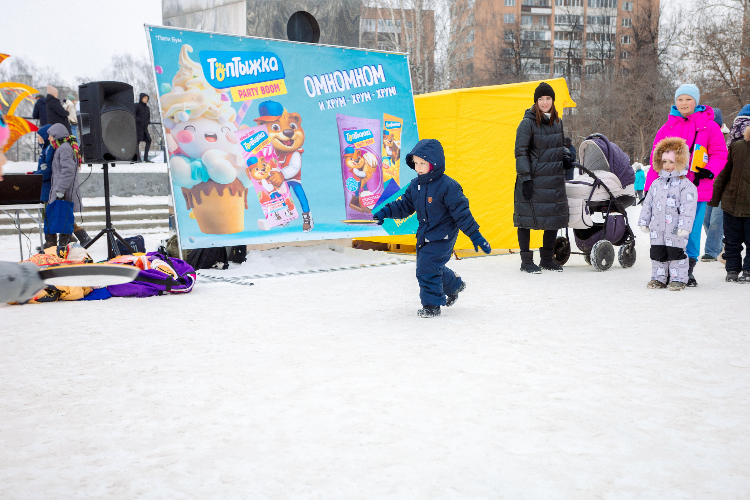 РЕПОРТАЖ: ТОПТЫЖКА 01.03.2025. Профессиональный фотограф в Ижевске Леша Петров