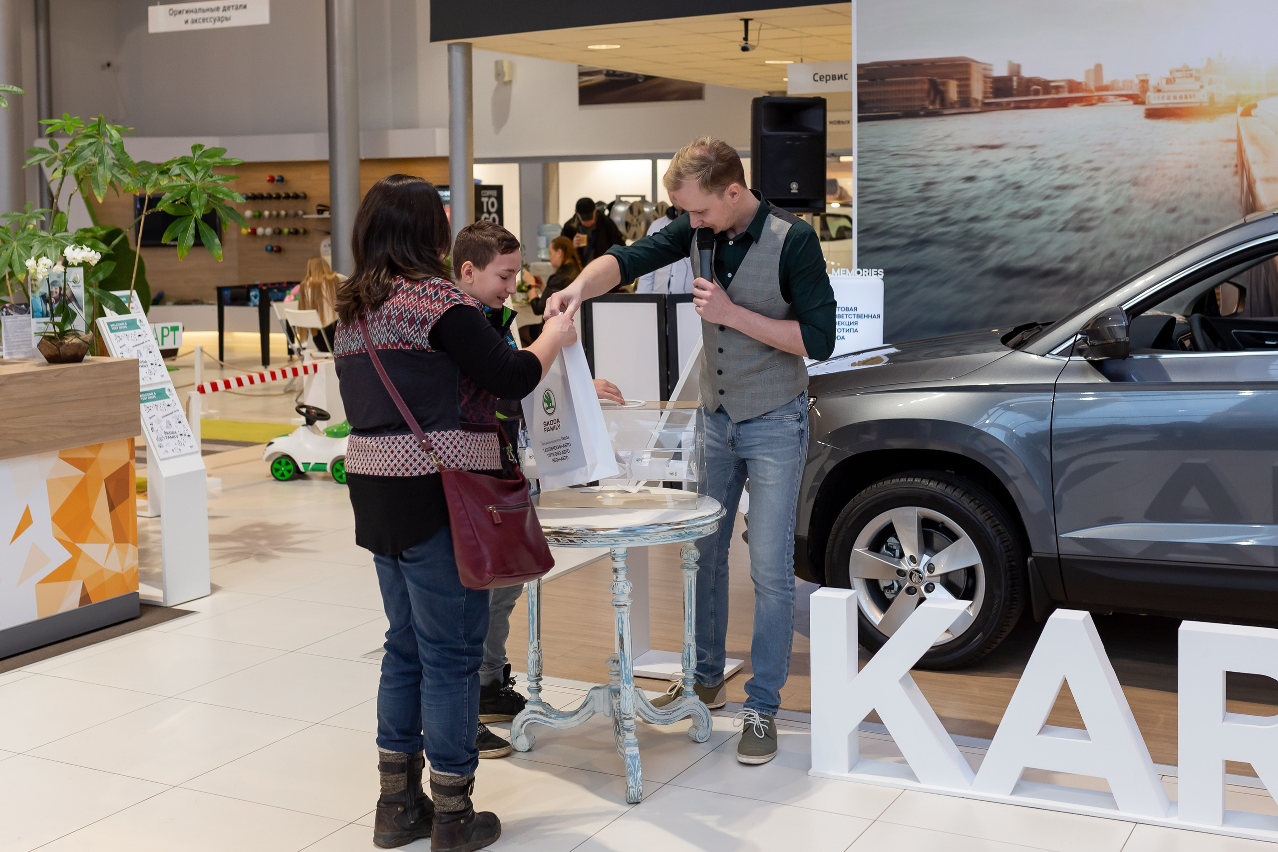Презентация Škoda Karoq. Свадебный и Репортажный фотограф в Санкт-Петербурге