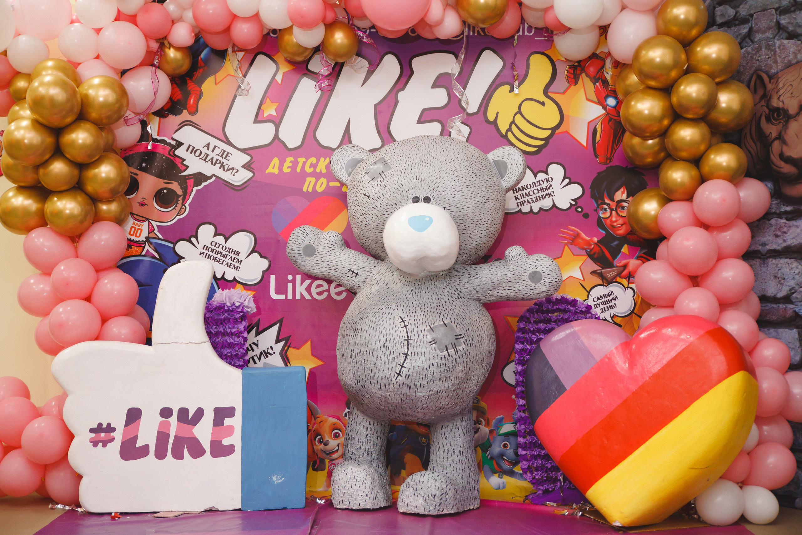 День рождения Малены. Сайт фотографа Марина Ефанова