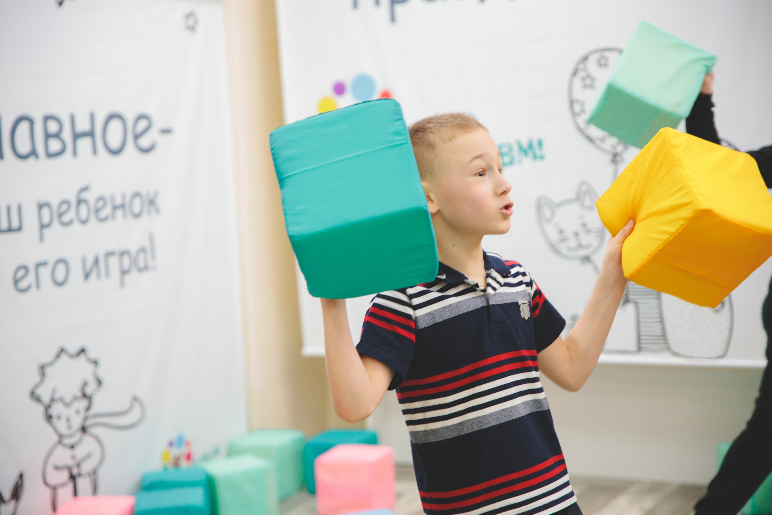 7 лет Артёму («давай поиграем»). Сайт фотографа Марина Ефанова