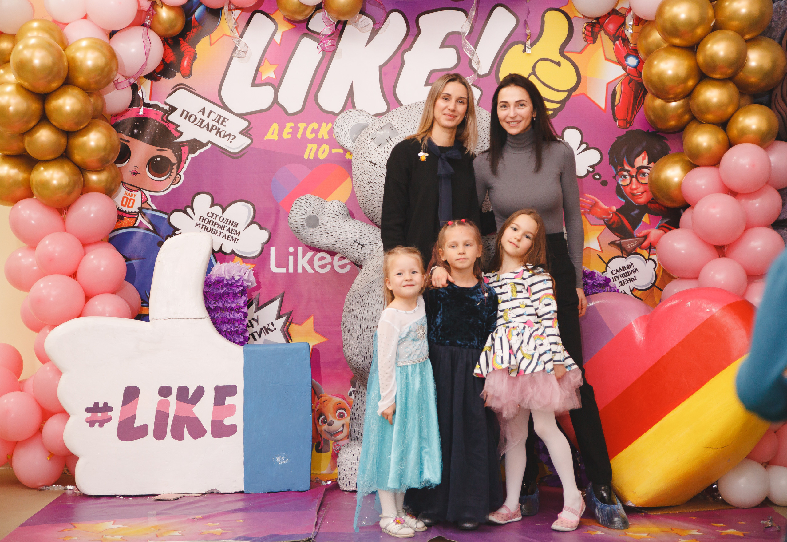 День рождения Малены. Сайт фотографа Марина Ефанова