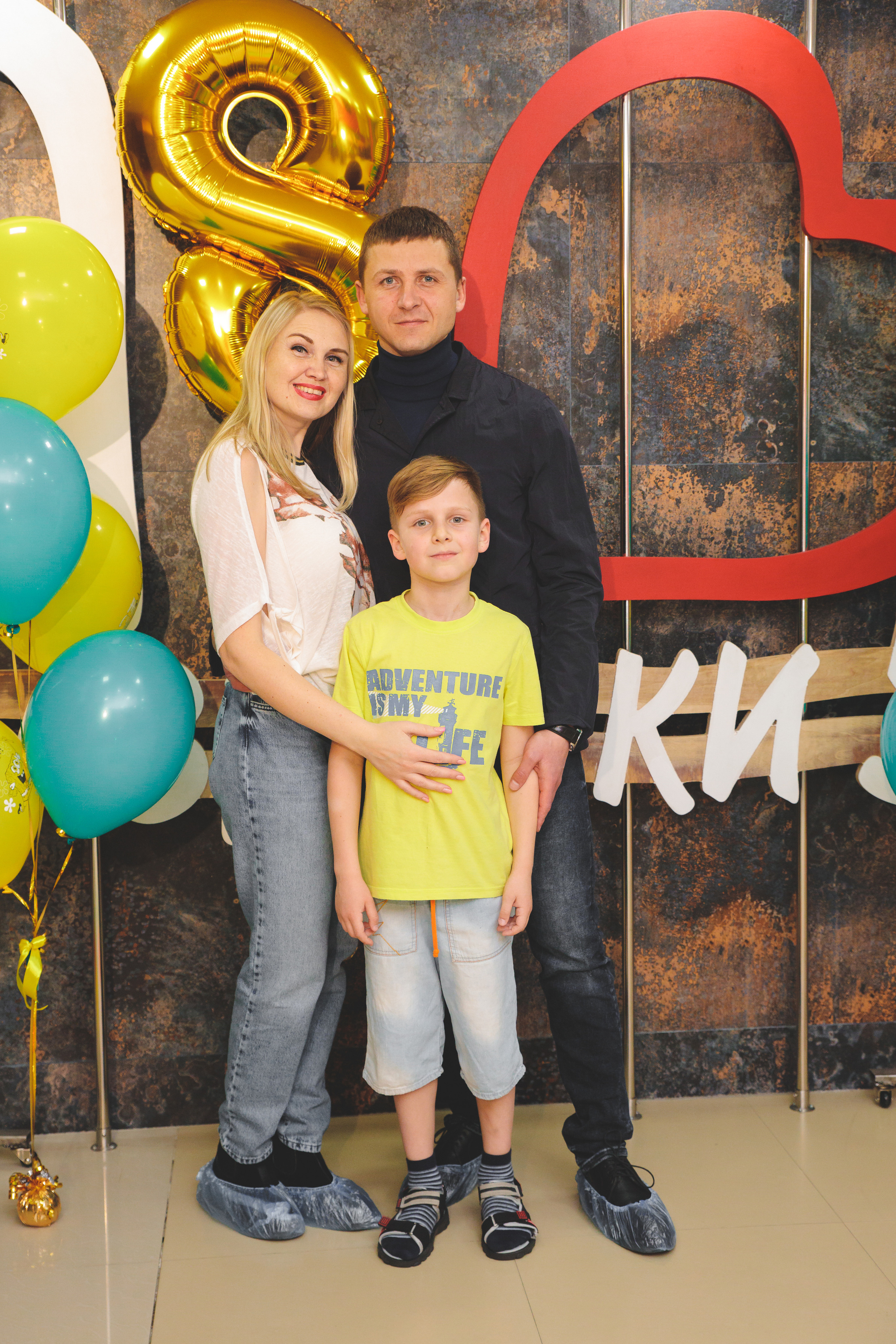 Артёму 8 лет (праздники на 5+). Сайт фотографа Марина Ефанова