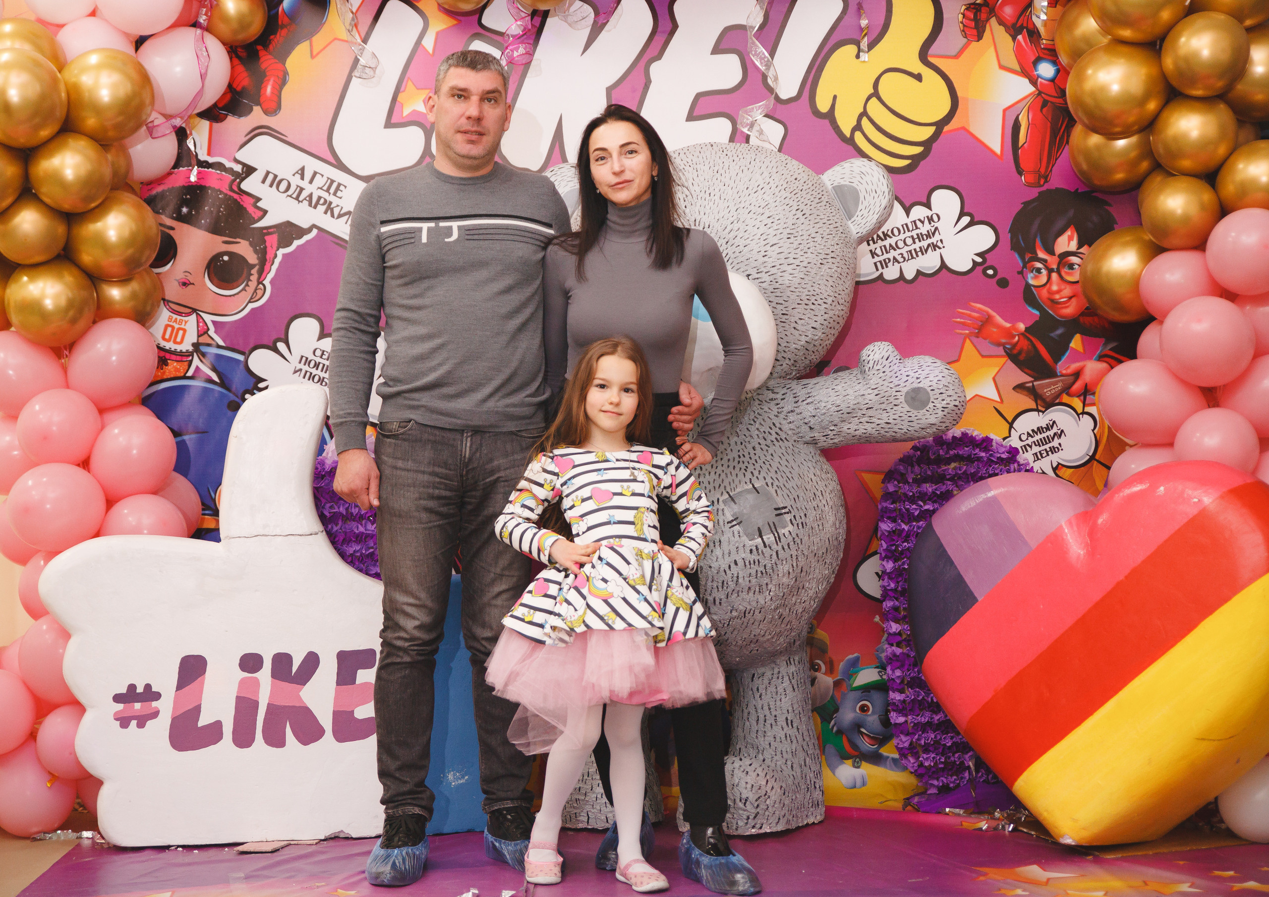 День рождения Малены. Сайт фотографа Марина Ефанова