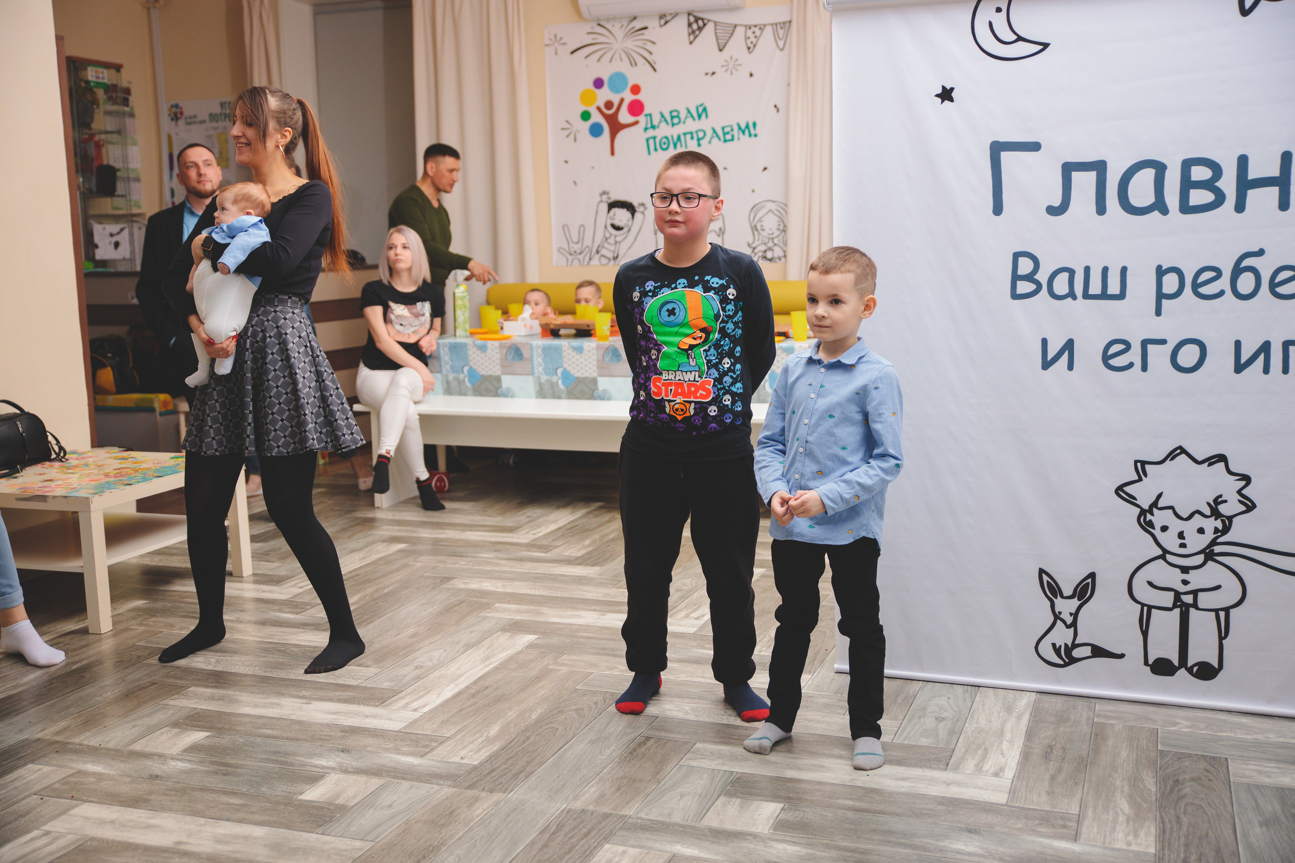 7 лет Артёму («давай поиграем»). Сайт фотографа Марина Ефанова