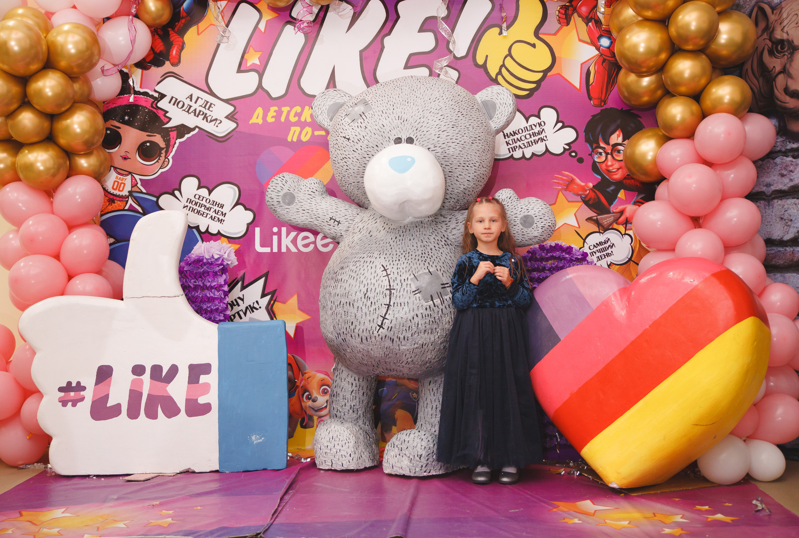 День рождения Малены. Сайт фотографа Марина Ефанова