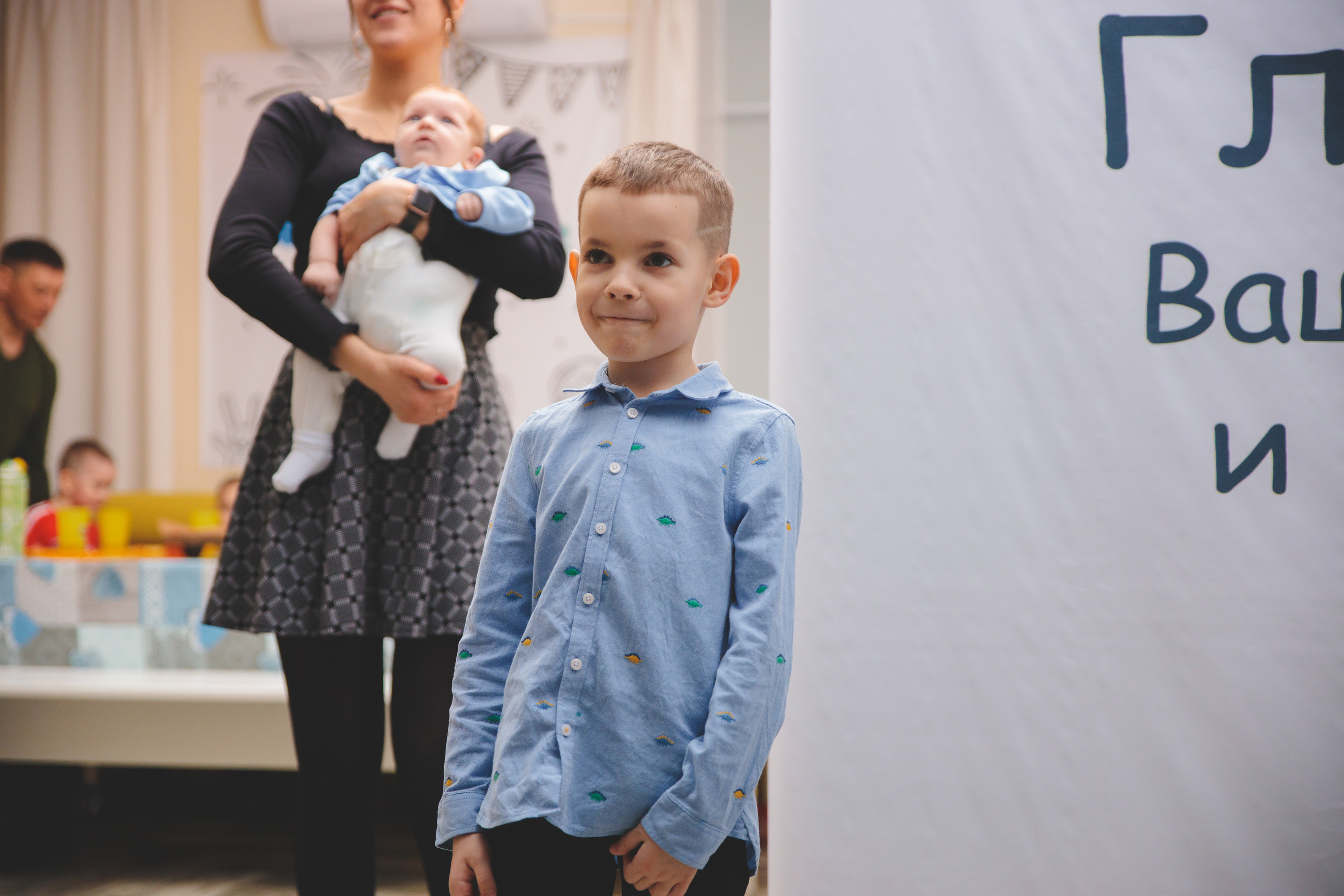 7 лет Артёму («давай поиграем»). Сайт фотографа Марина Ефанова