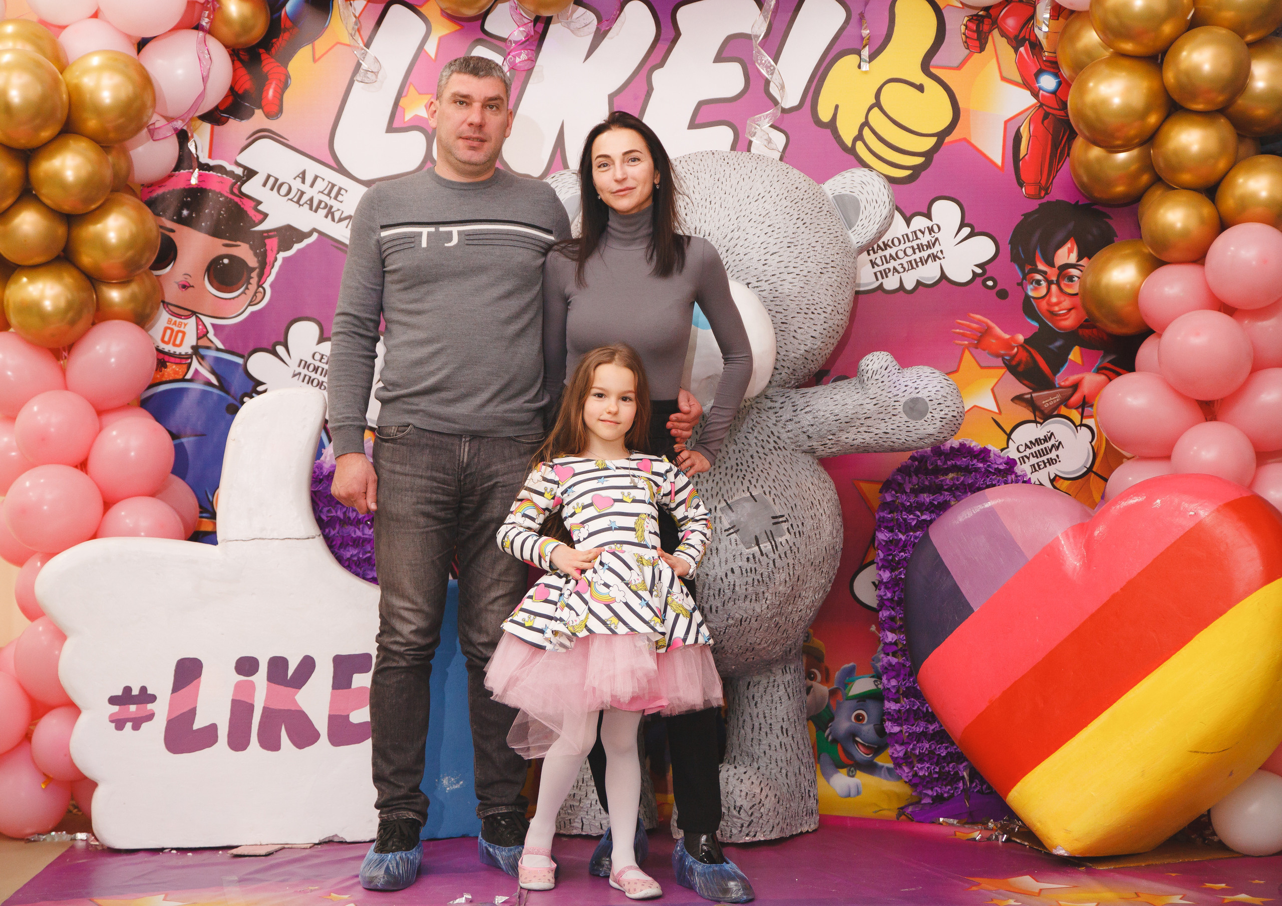 День рождения Малены. Сайт фотографа Марина Ефанова