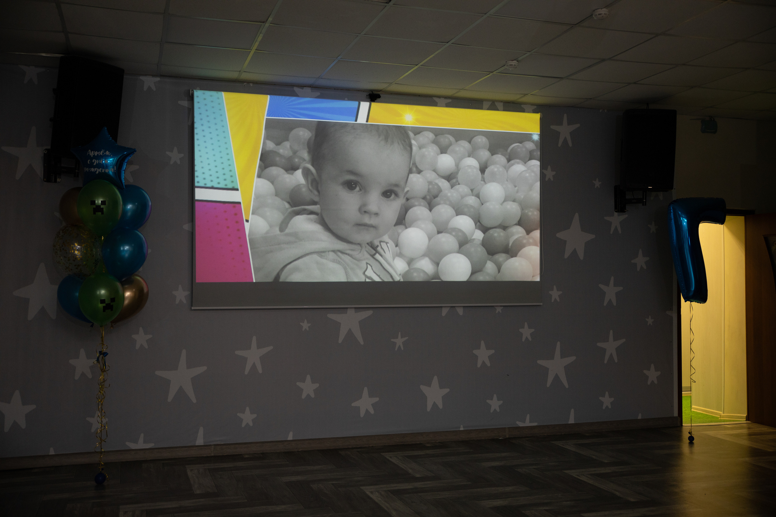 7 лет Артёму («давай поиграем»). Сайт фотографа Марина Ефанова