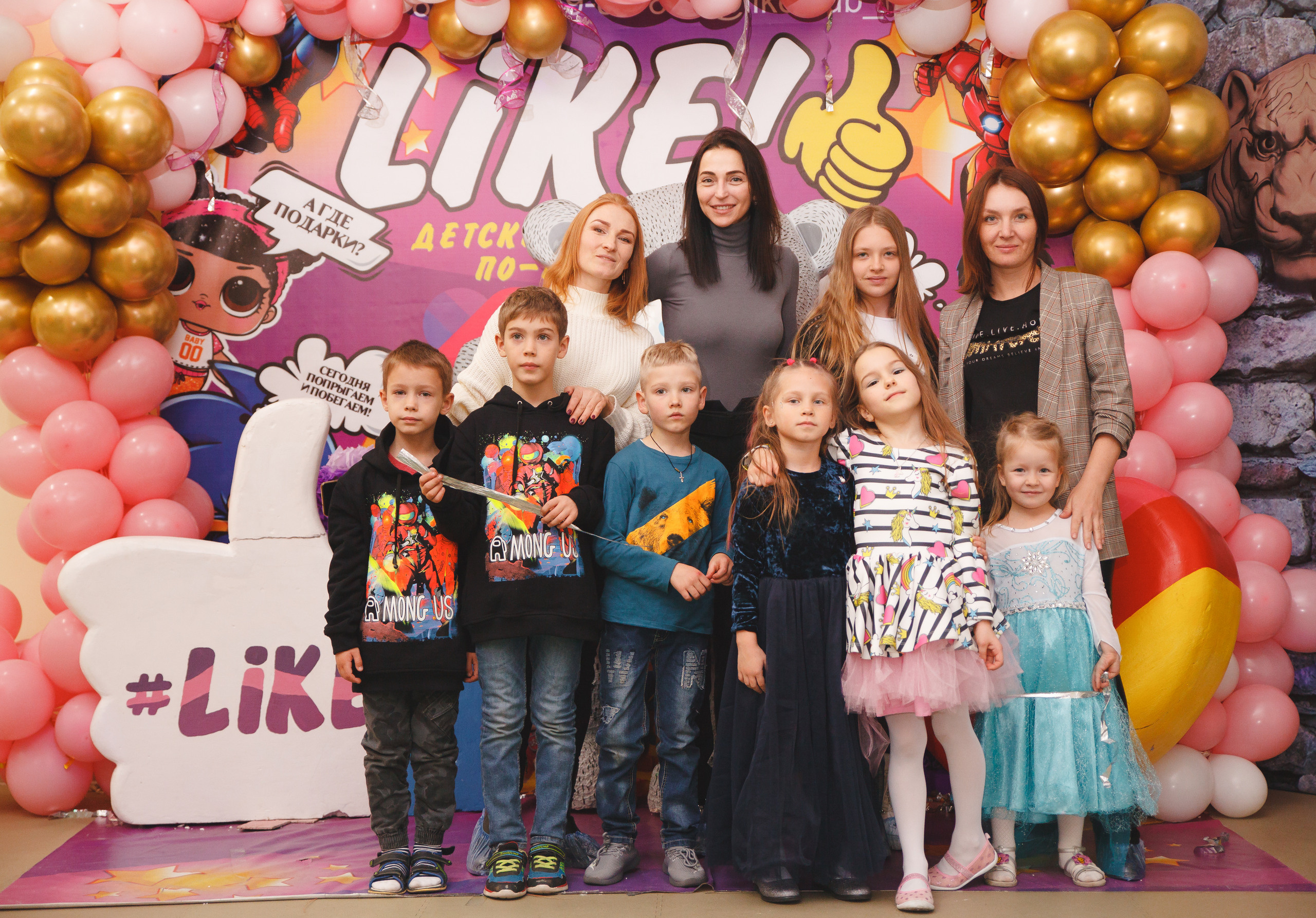 День рождения Малены. Сайт фотографа Марина Ефанова