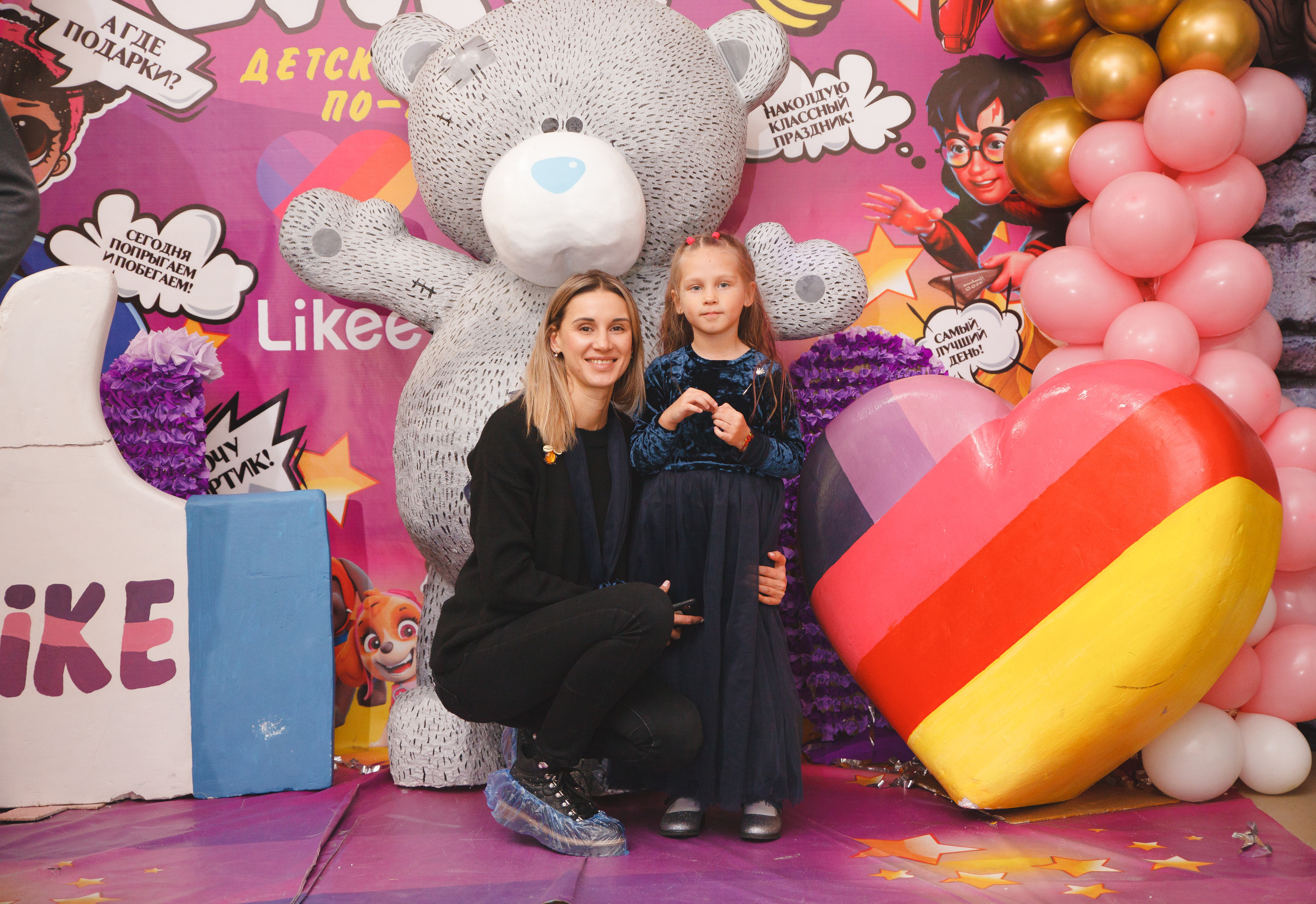 День рождения Малены. Сайт фотографа Марина Ефанова