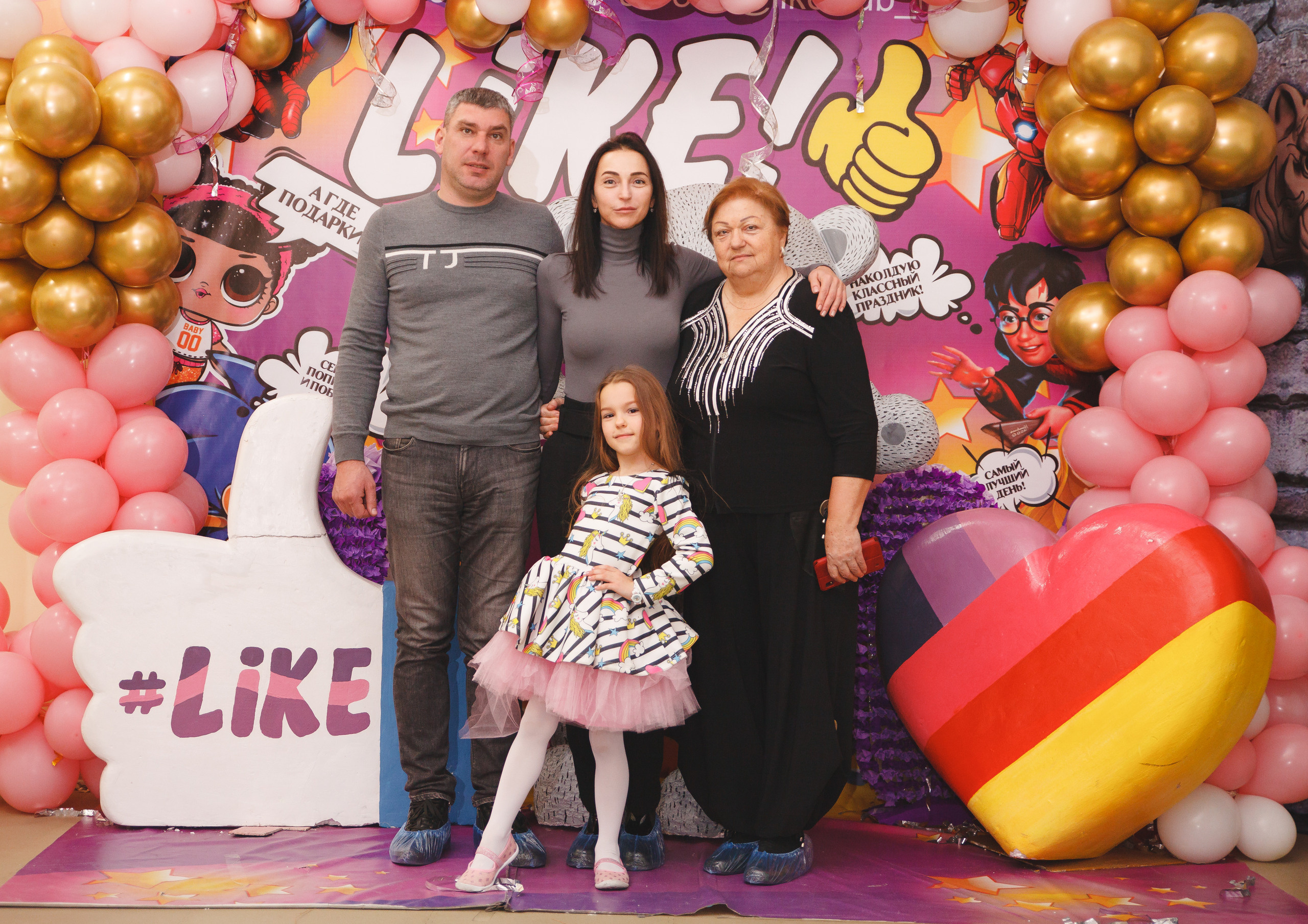 День рождения Малены. Сайт фотографа Марина Ефанова