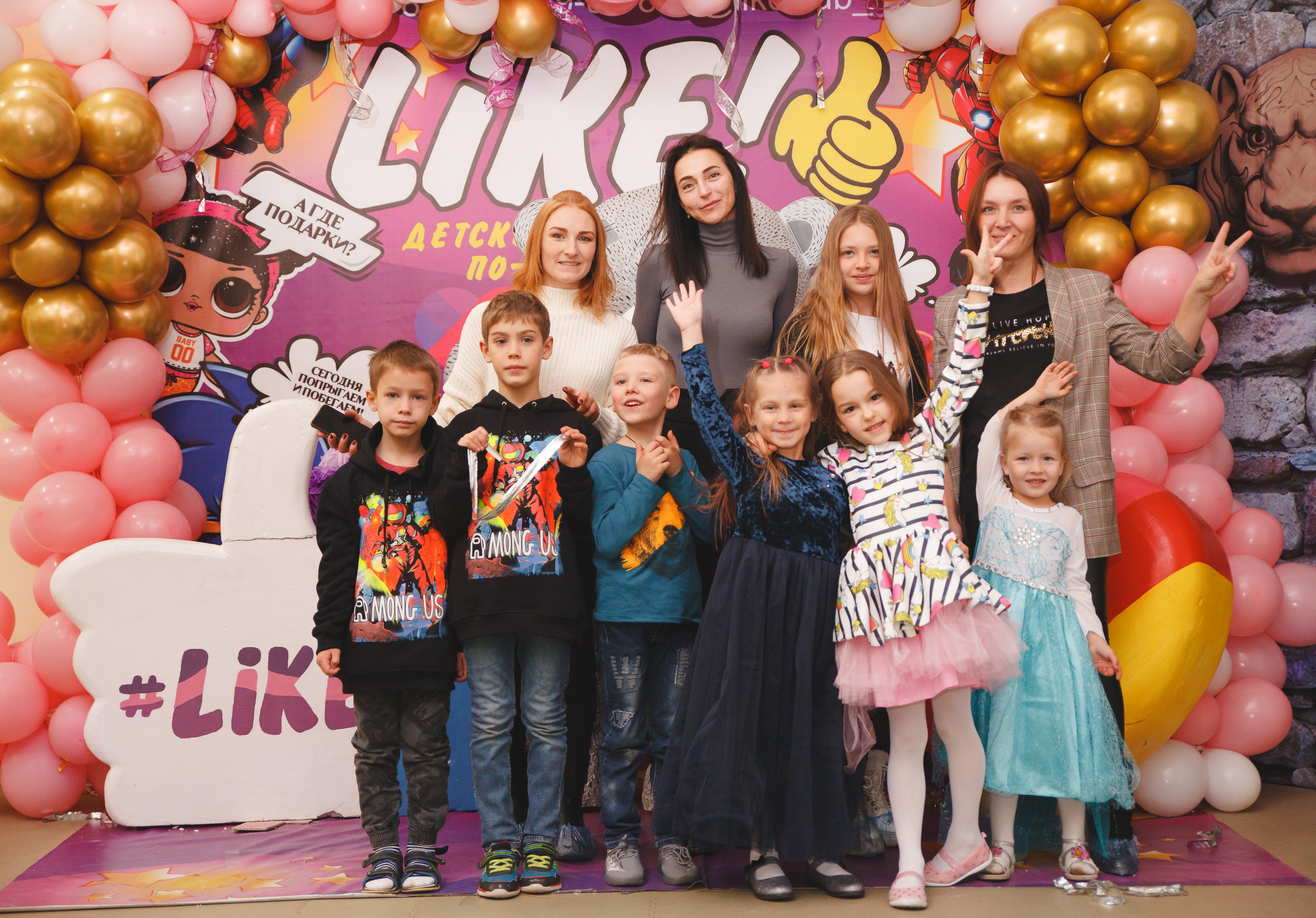 День рождения Малены. Сайт фотографа Марина Ефанова