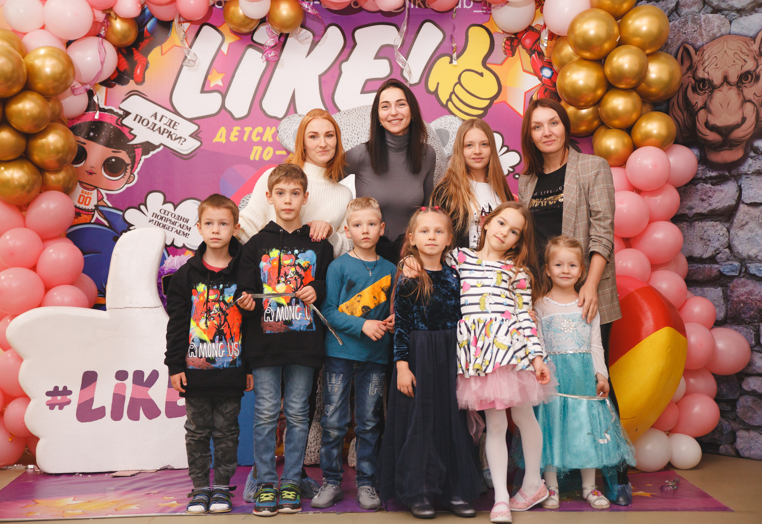 День рождения Малены. Сайт фотографа Марина Ефанова