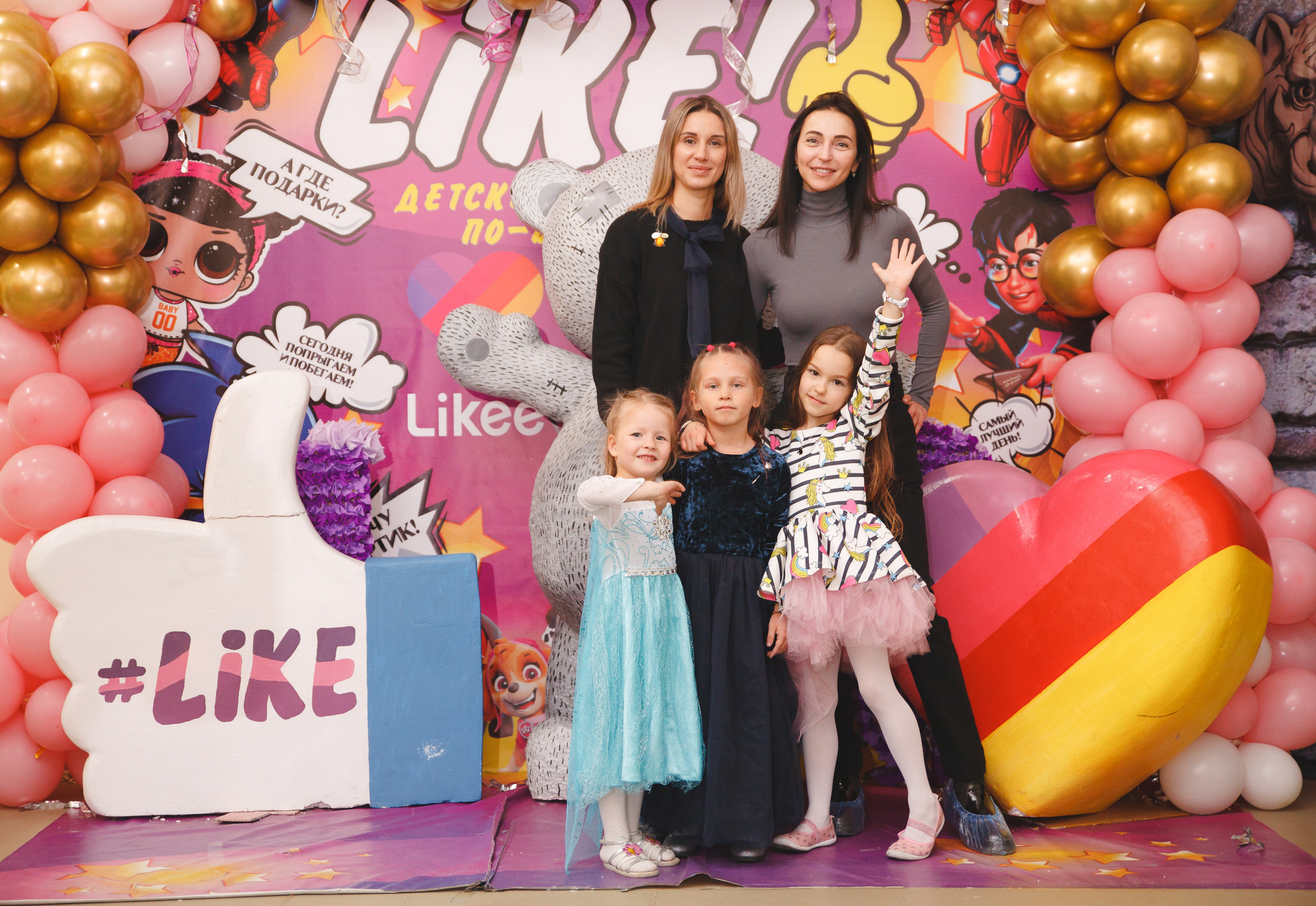 День рождения Малены. Сайт фотографа Марина Ефанова