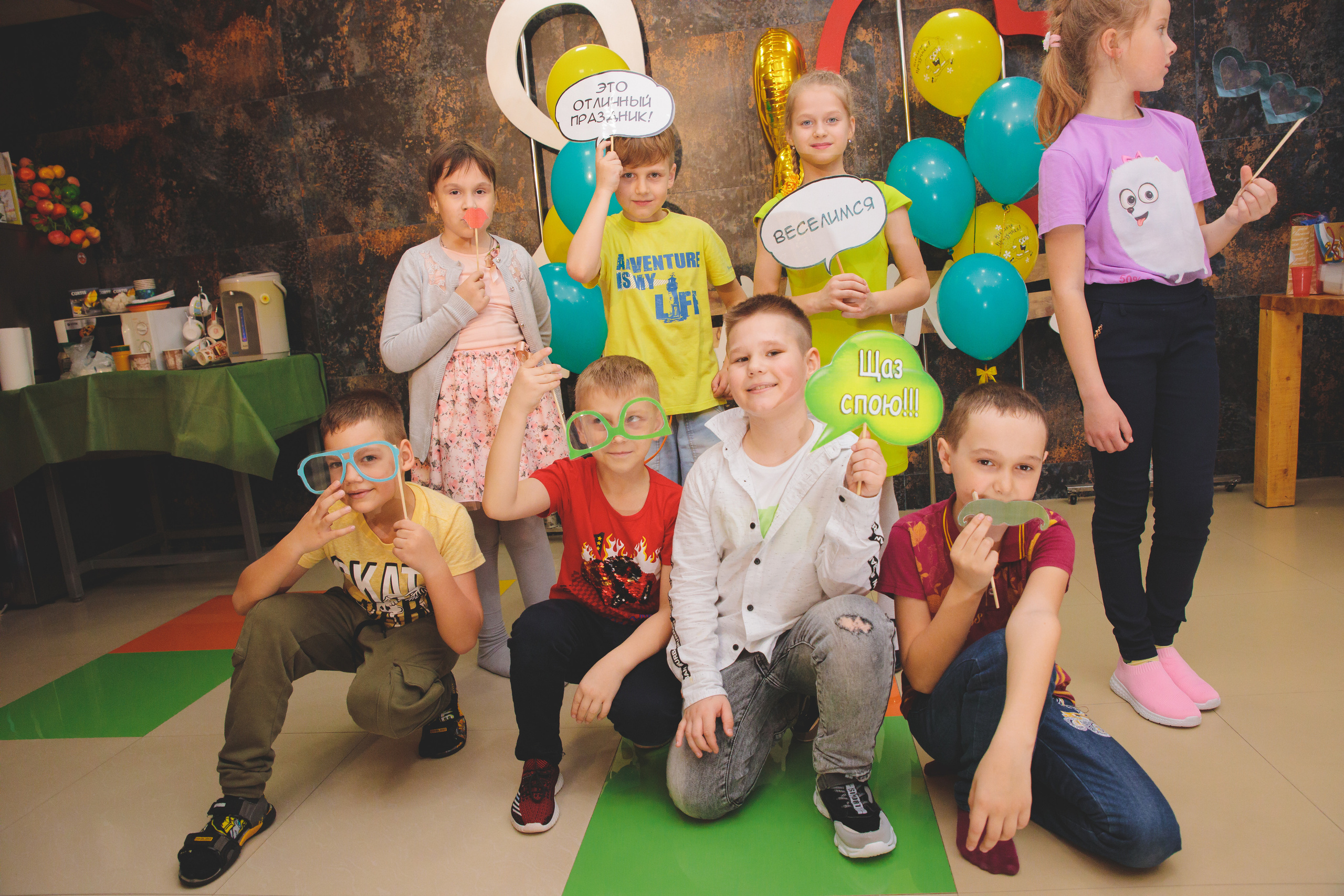 Артёму 8 лет (праздники на 5+). Сайт фотографа Марина Ефанова