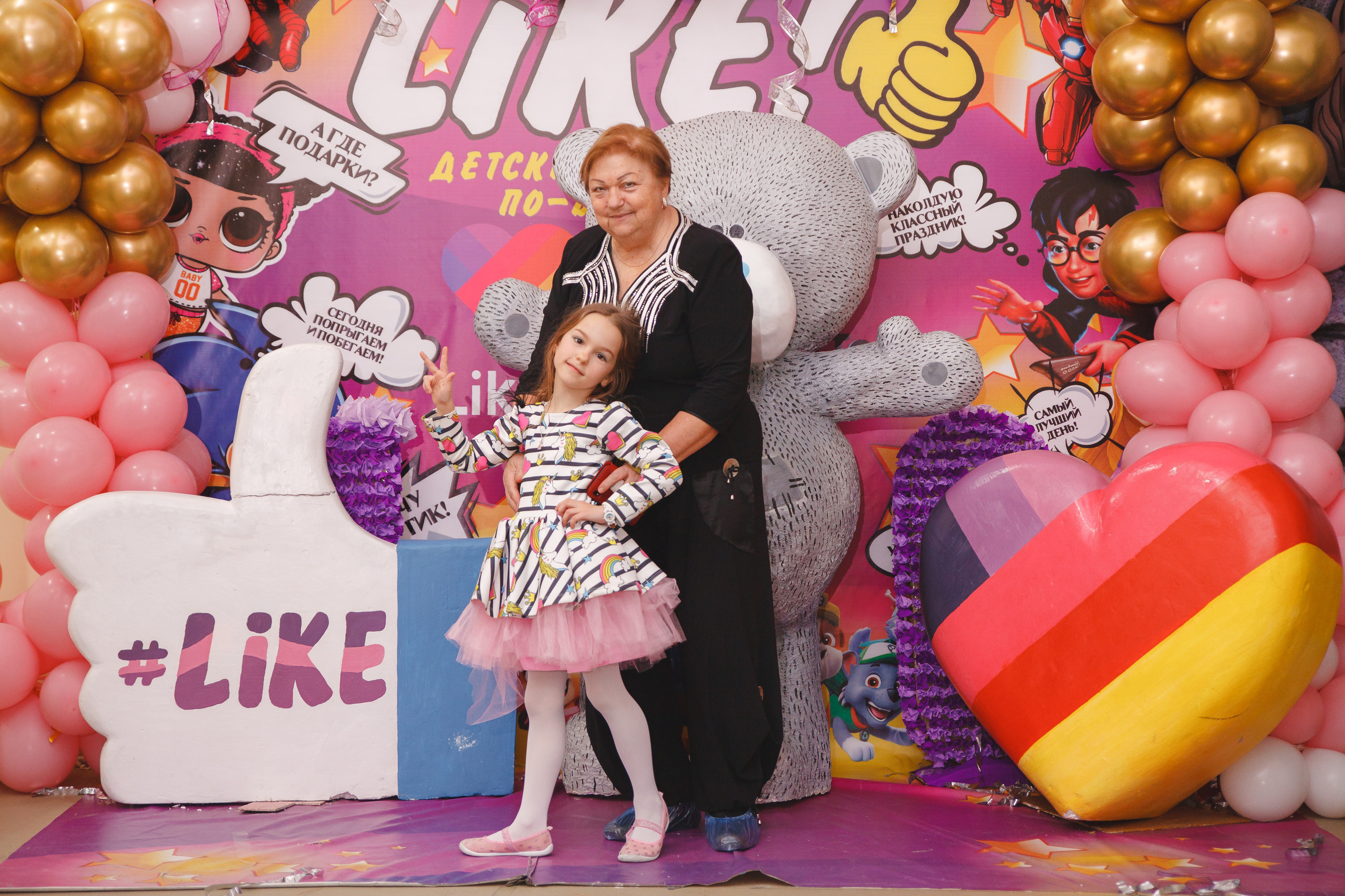 День рождения Малены. Сайт фотографа Марина Ефанова