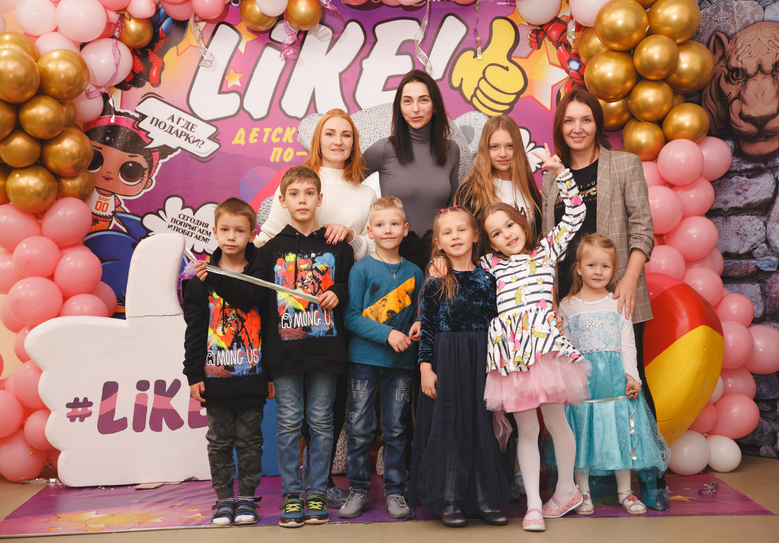 День рождения Малены. Сайт фотографа Марина Ефанова