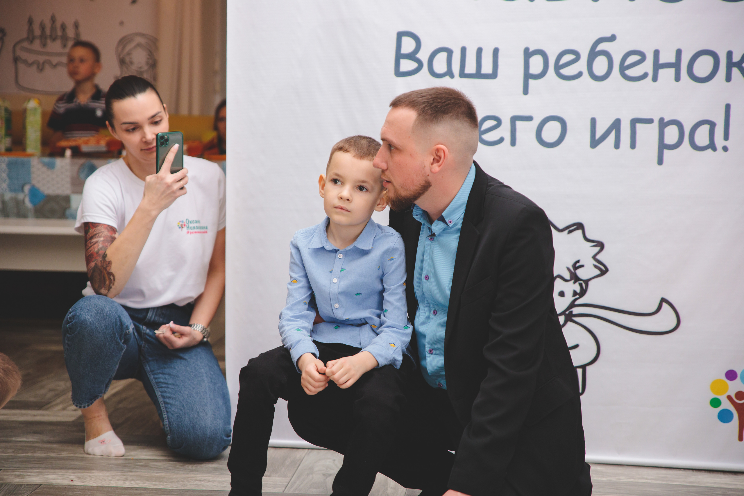 7 лет Артёму («давай поиграем»). Сайт фотографа Марина Ефанова