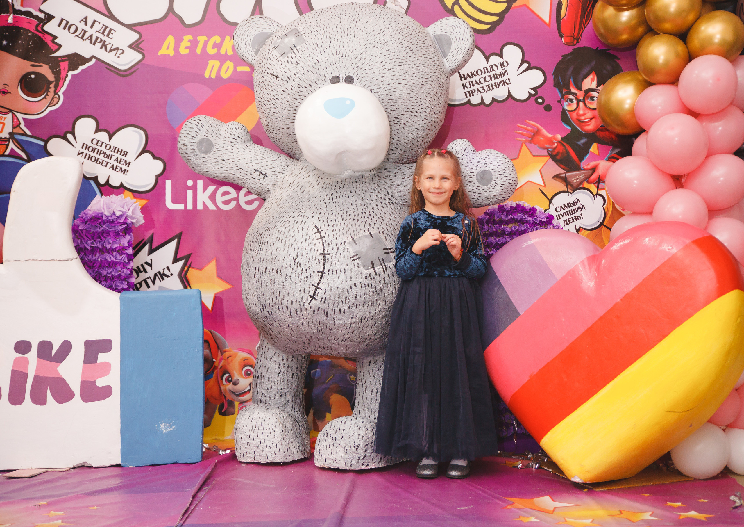 День рождения Малены. Сайт фотографа Марина Ефанова