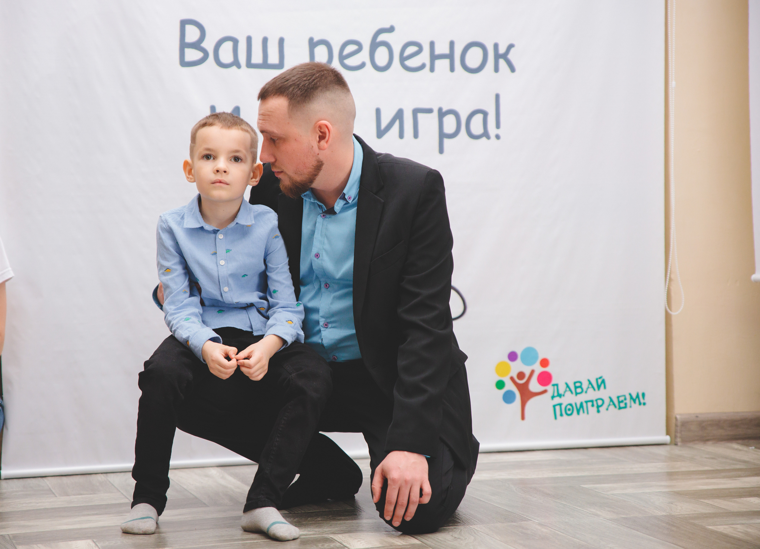 7 лет Артёму («давай поиграем»). Сайт фотографа Марина Ефанова