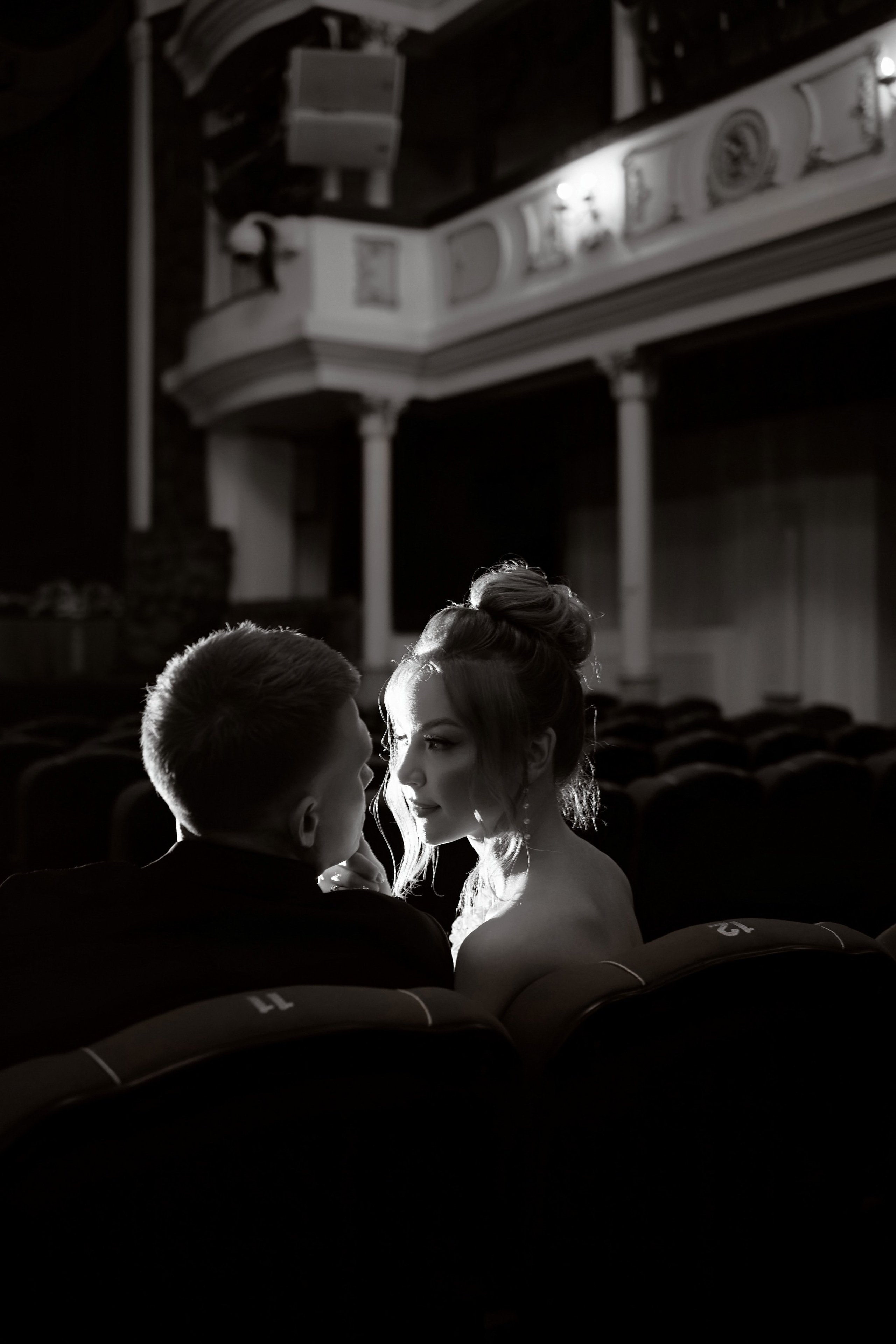 Даша & Алексей. Фотограф