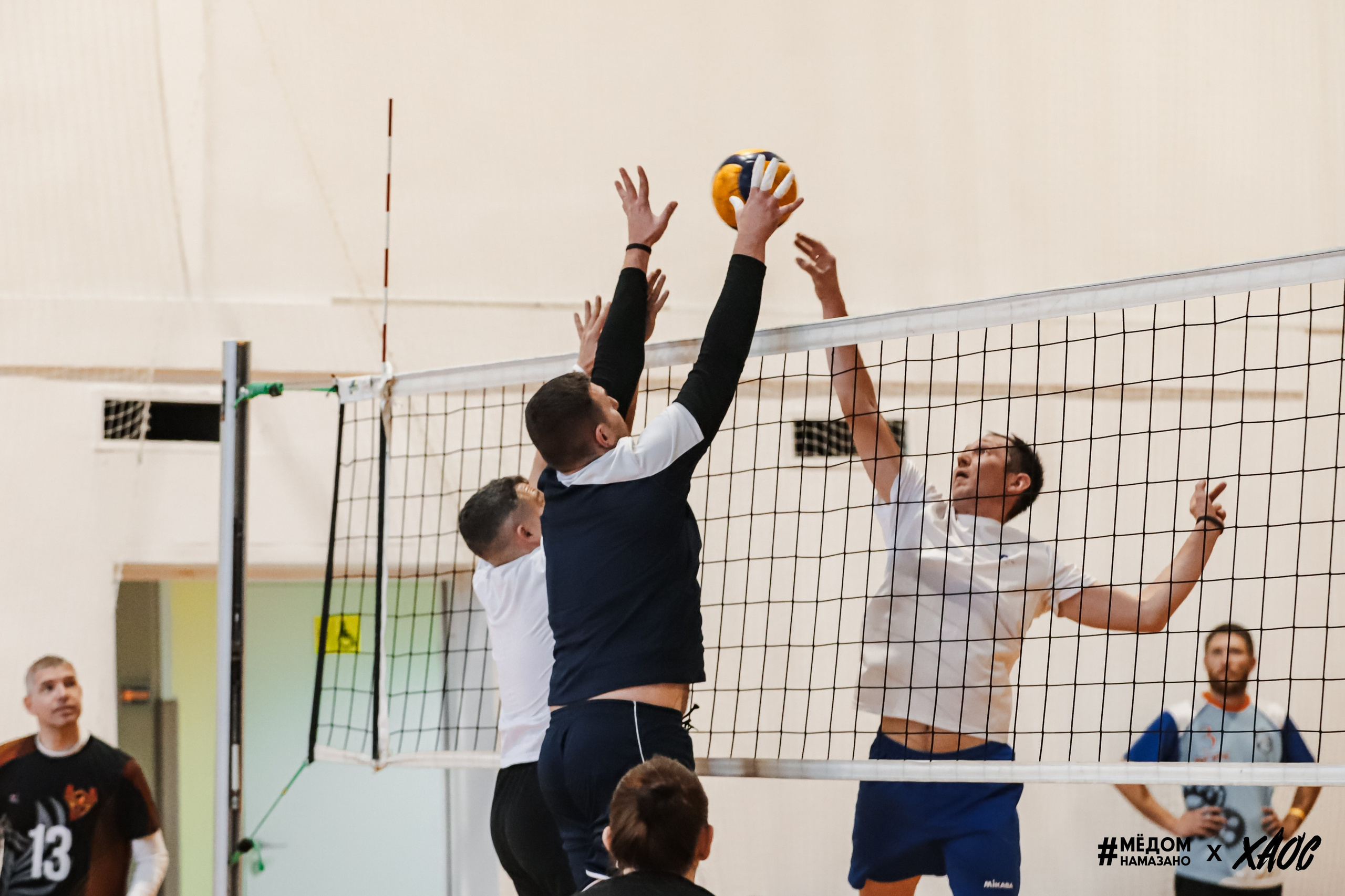 HONEY VOLLEY. Съемка в г. Екатеринбурге