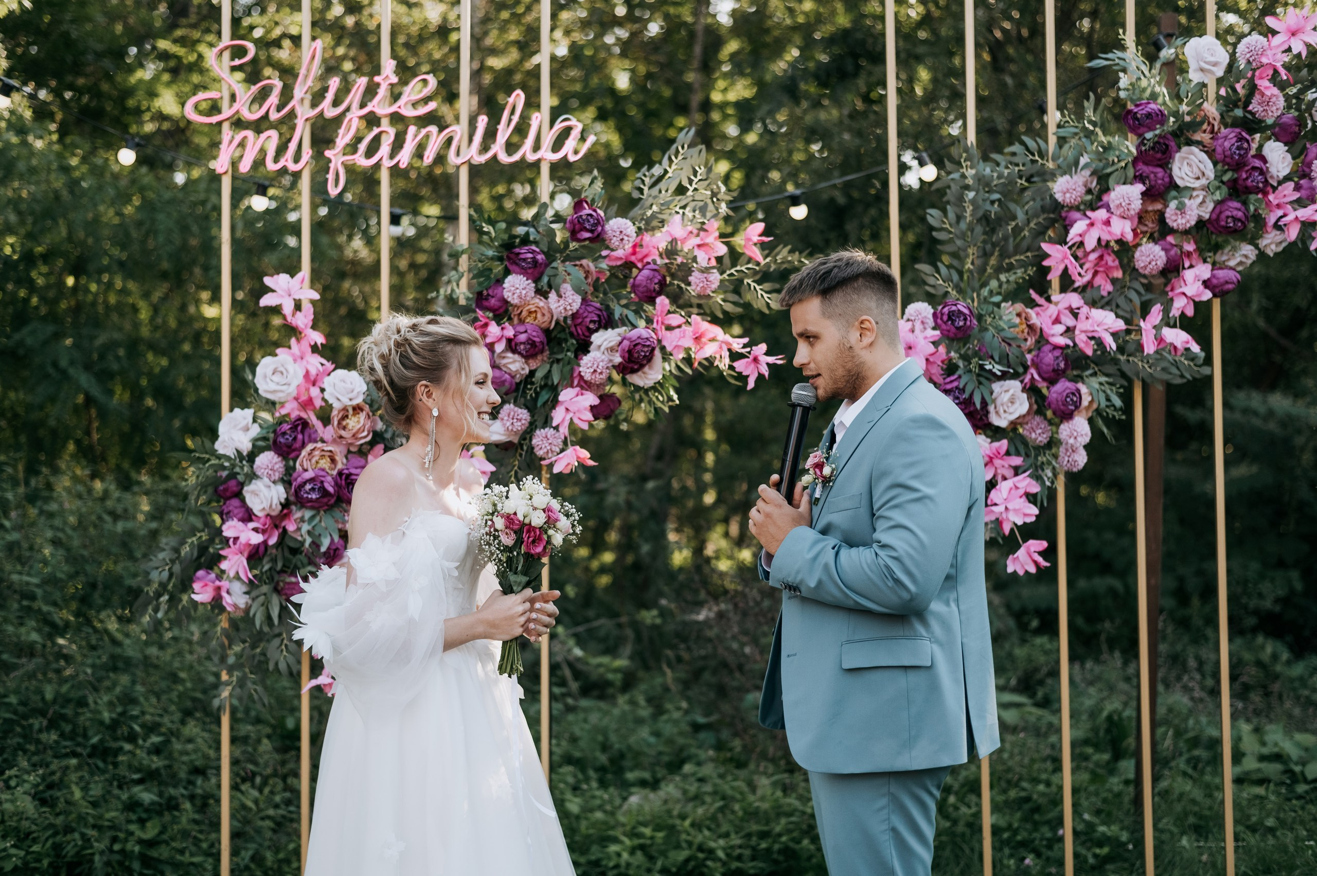 Елена Руслан. Главная