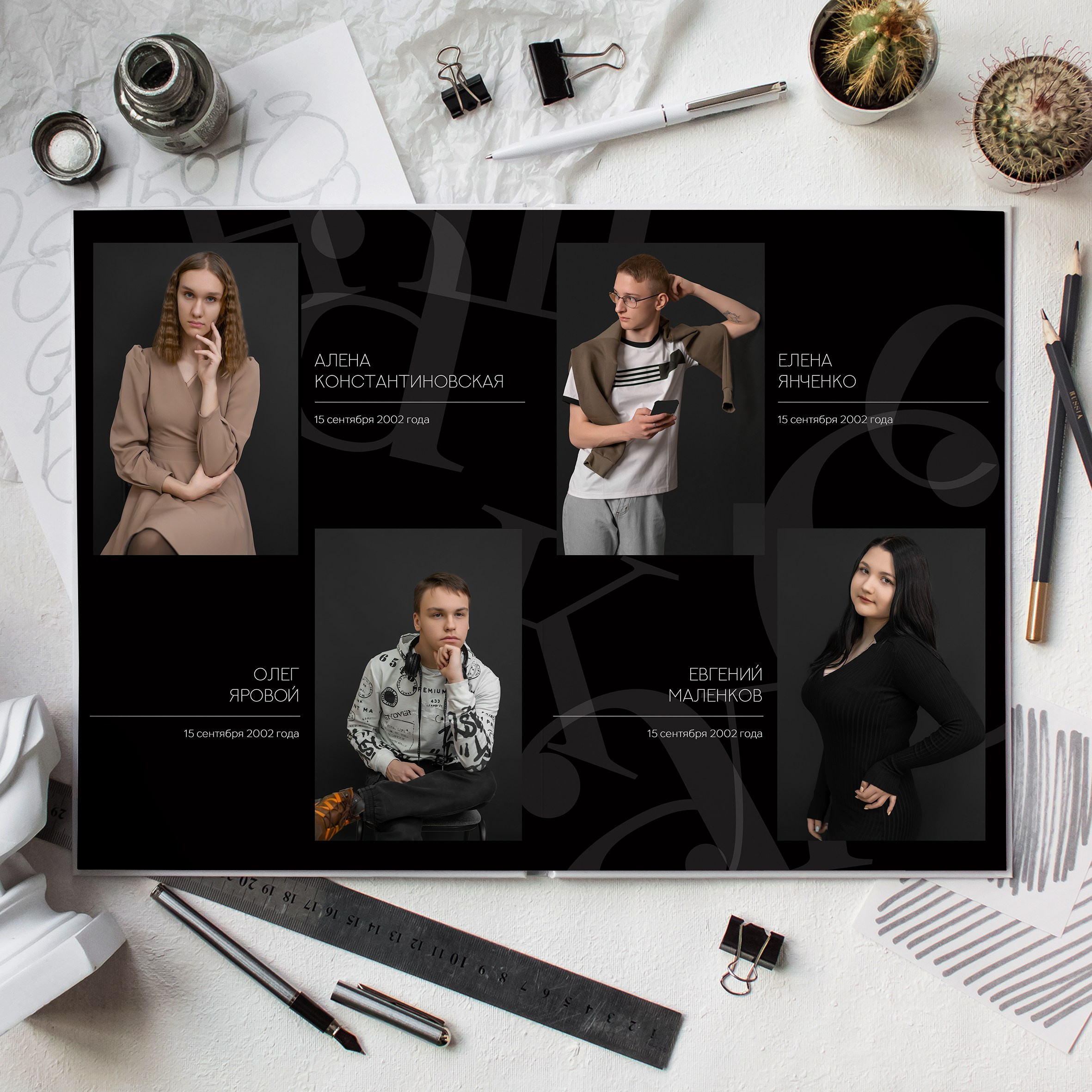 Выпускные альбомы 9-11 класс. Фотограф в Новомичуринске Наталья Малиновская