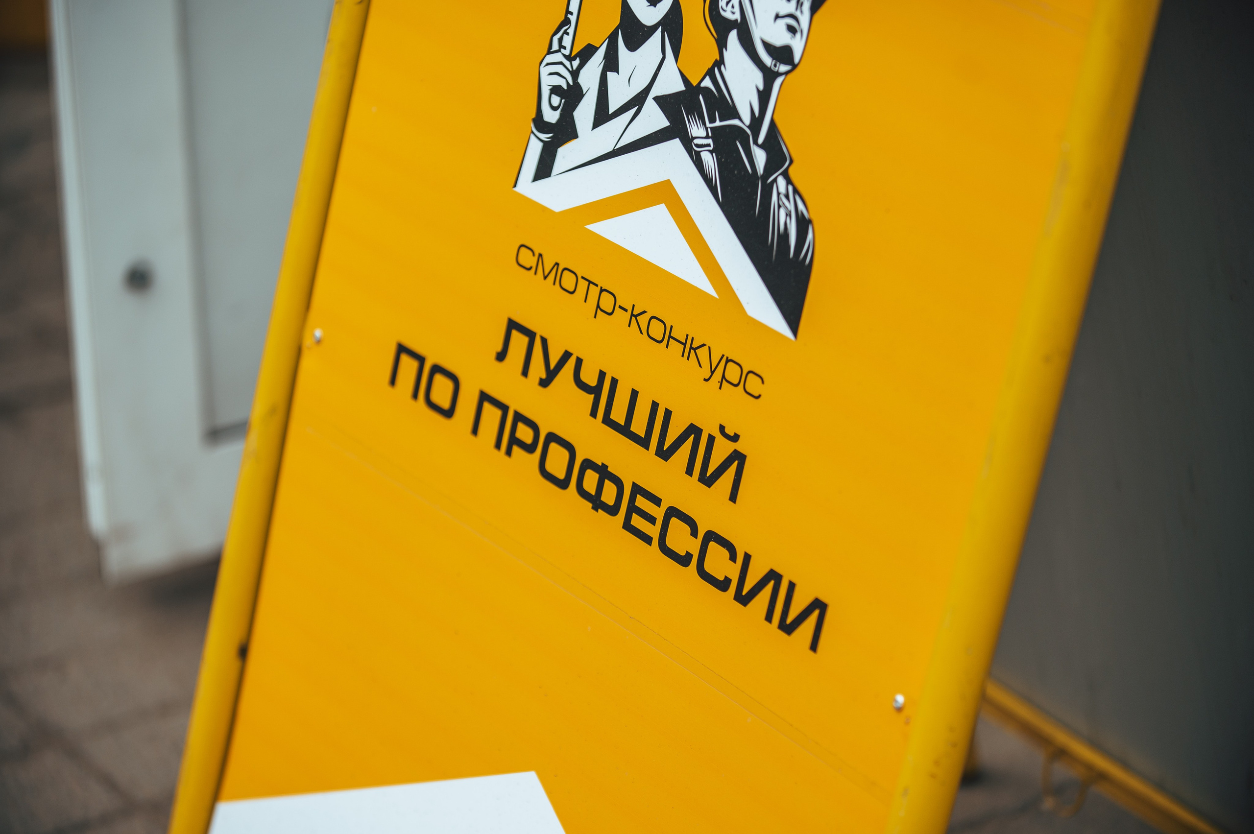 «БНП» РОСНЕФТЬ. Свадебная и концептуальная фотография в городе Улан-Удэ