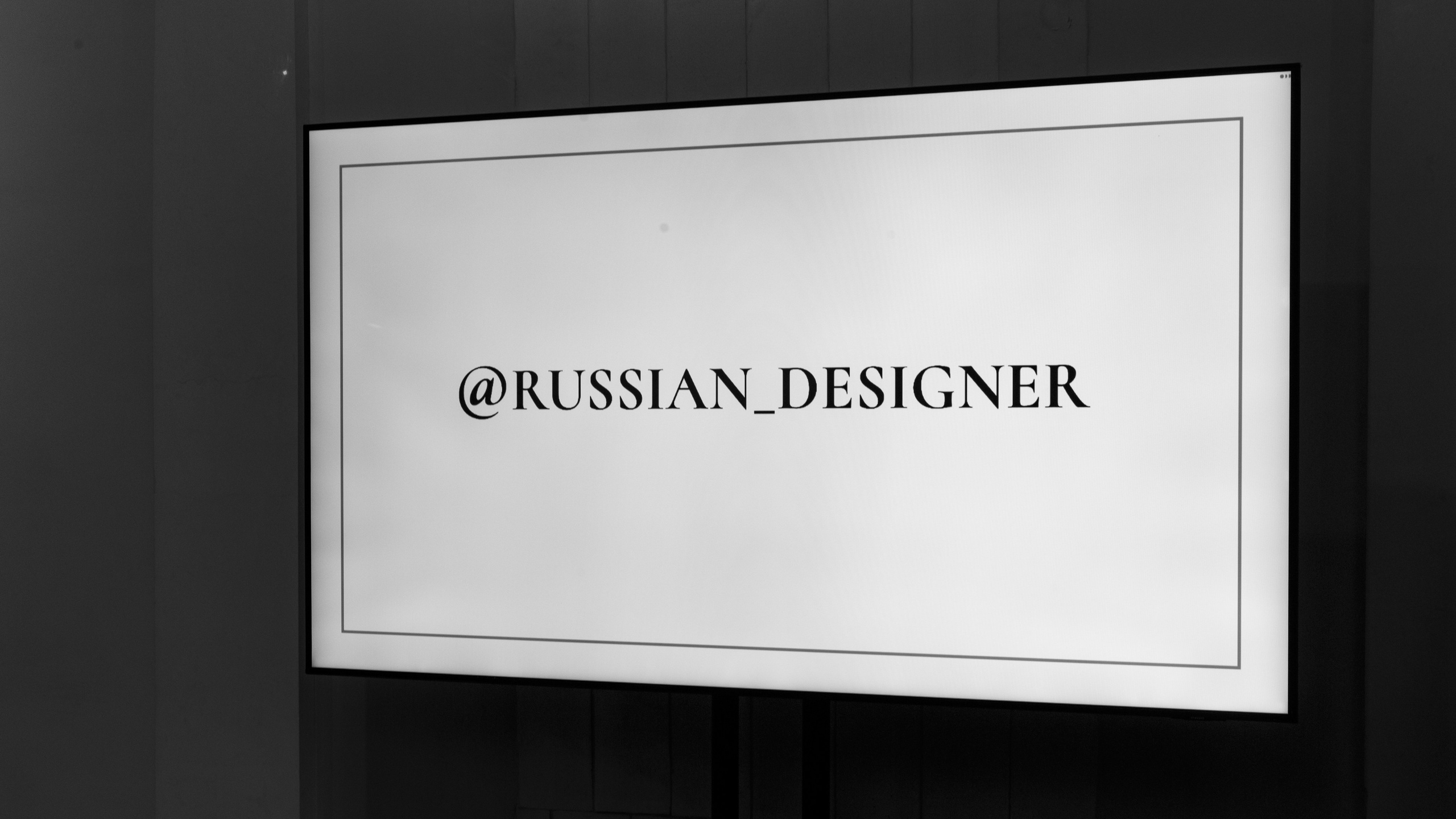 Презентация журнала топ 100 интерьерных дизайнеров. Свадебный и Индивидуальный фотограф в Москве Акоп Арсенян