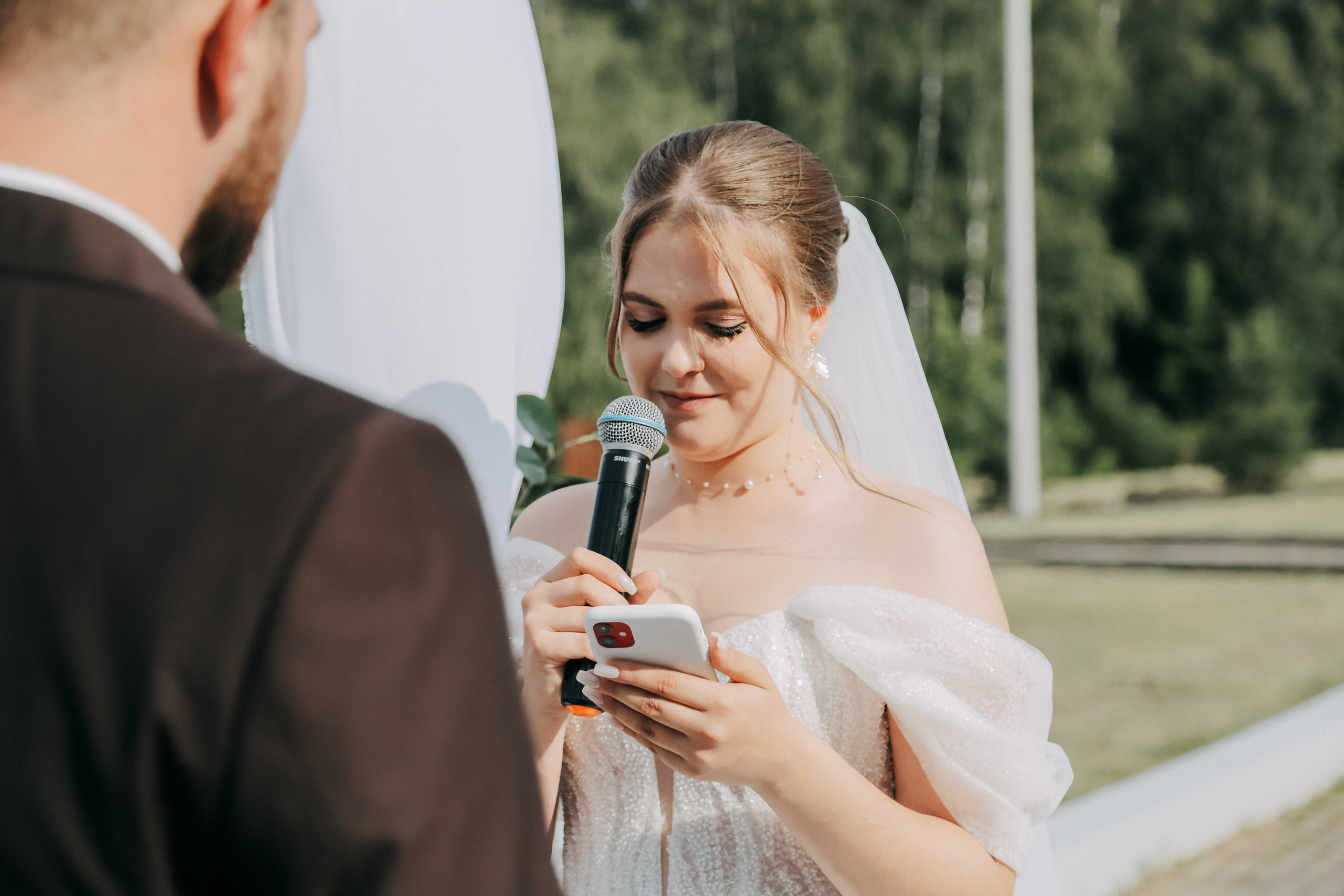 Ксения и Василий. Фотограф в Рязани Мозжерова Юлия