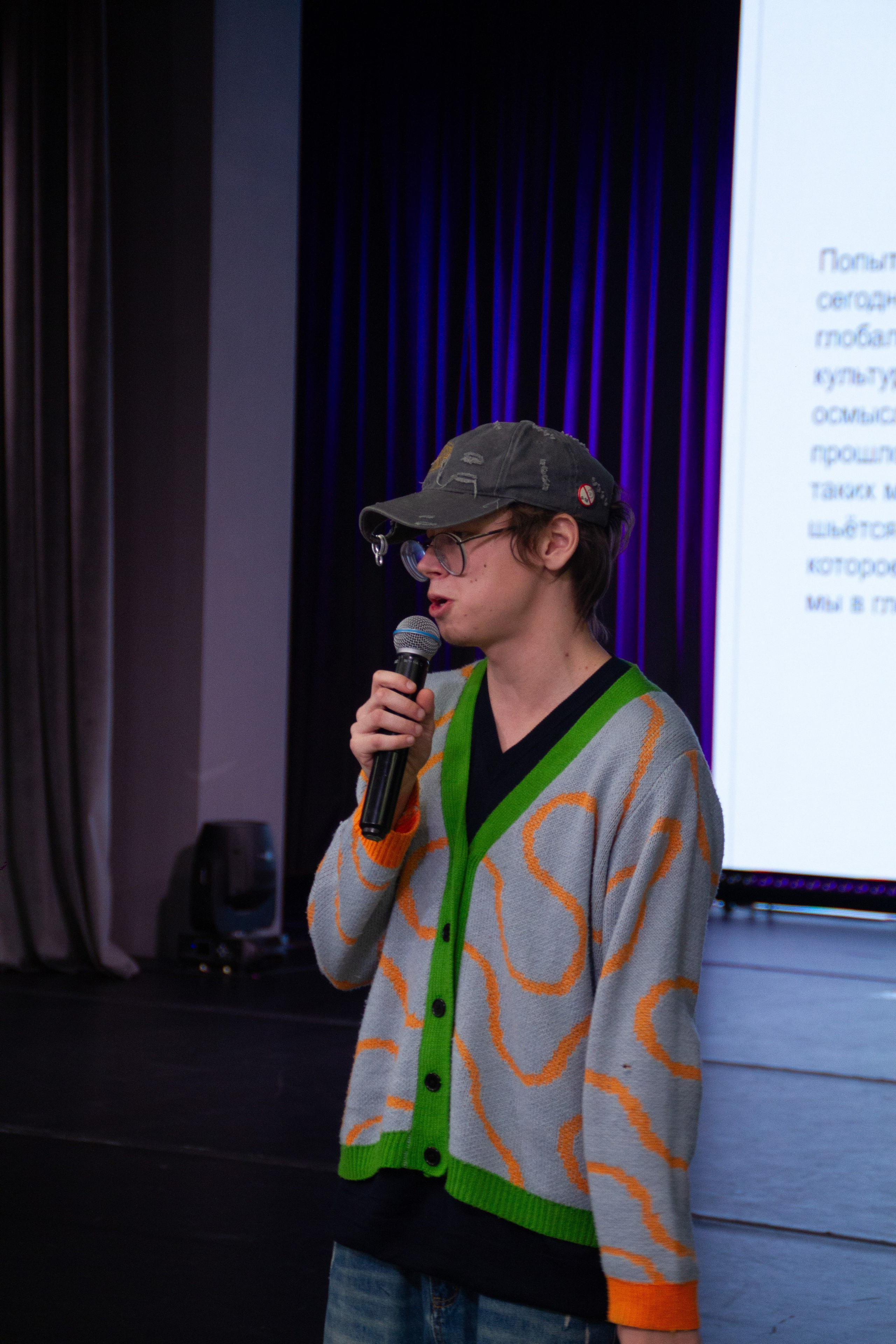 VII Межвузовский Хакатон DigitalArt.EACA