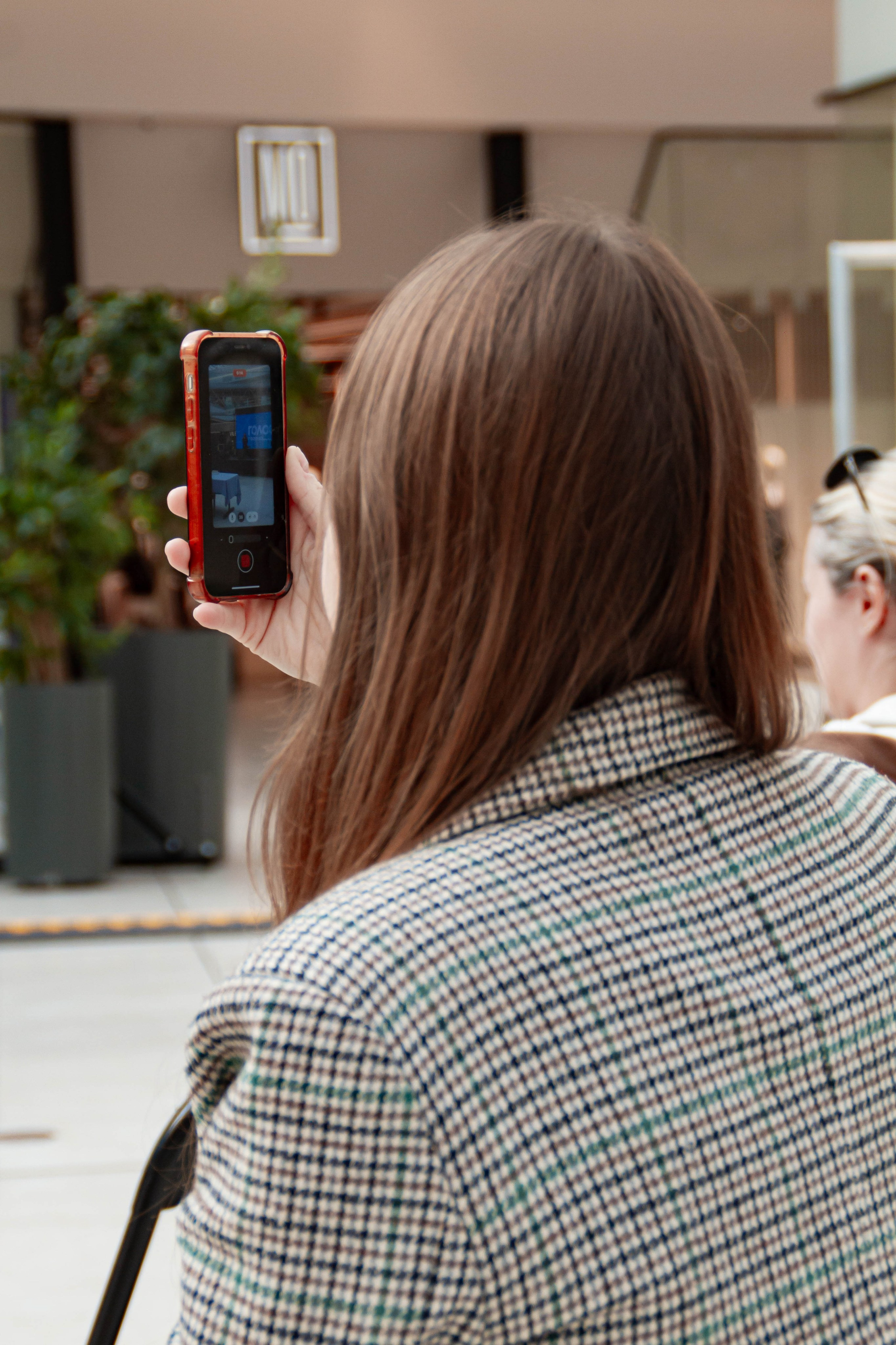 Голос города 2025